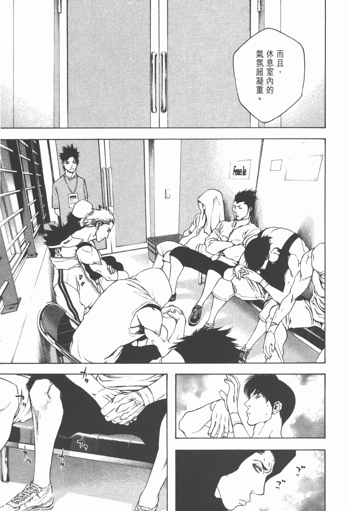 Page 162