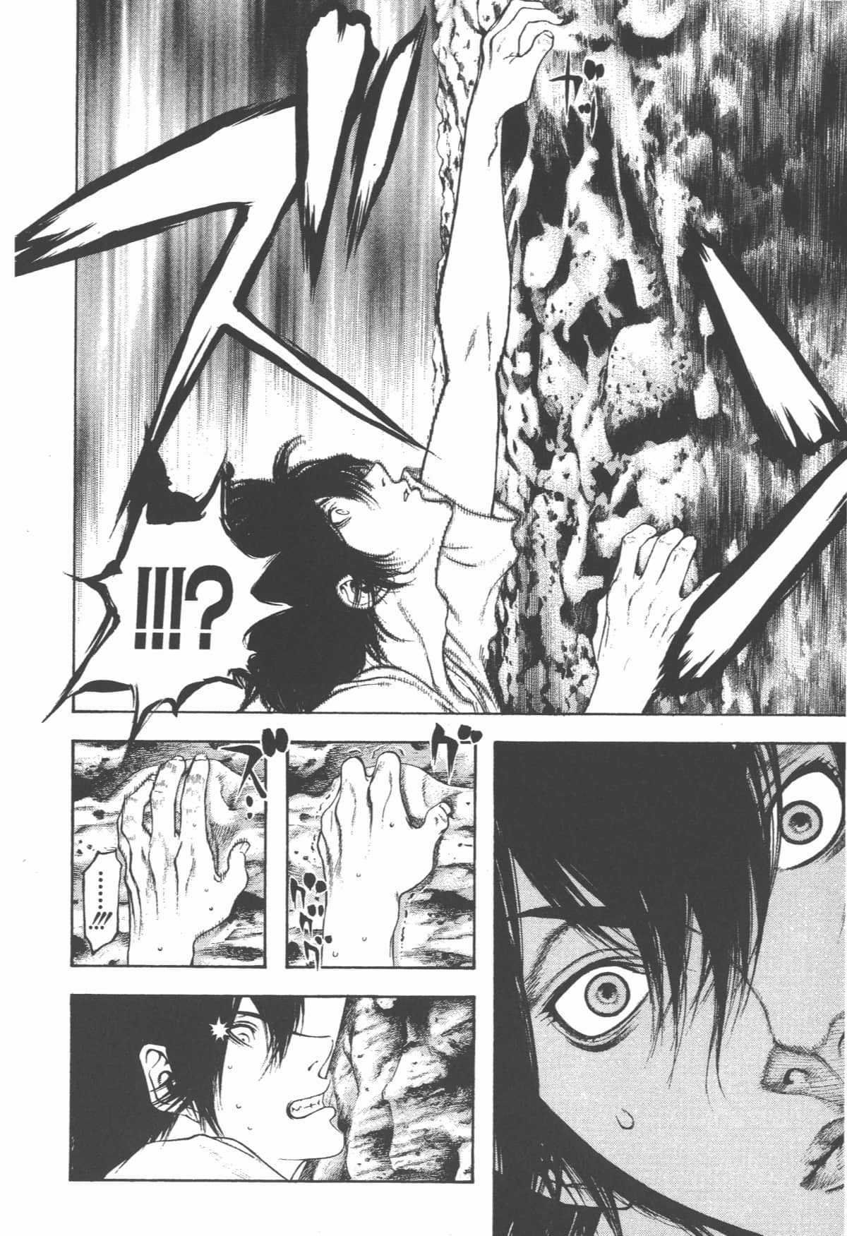 Page 191