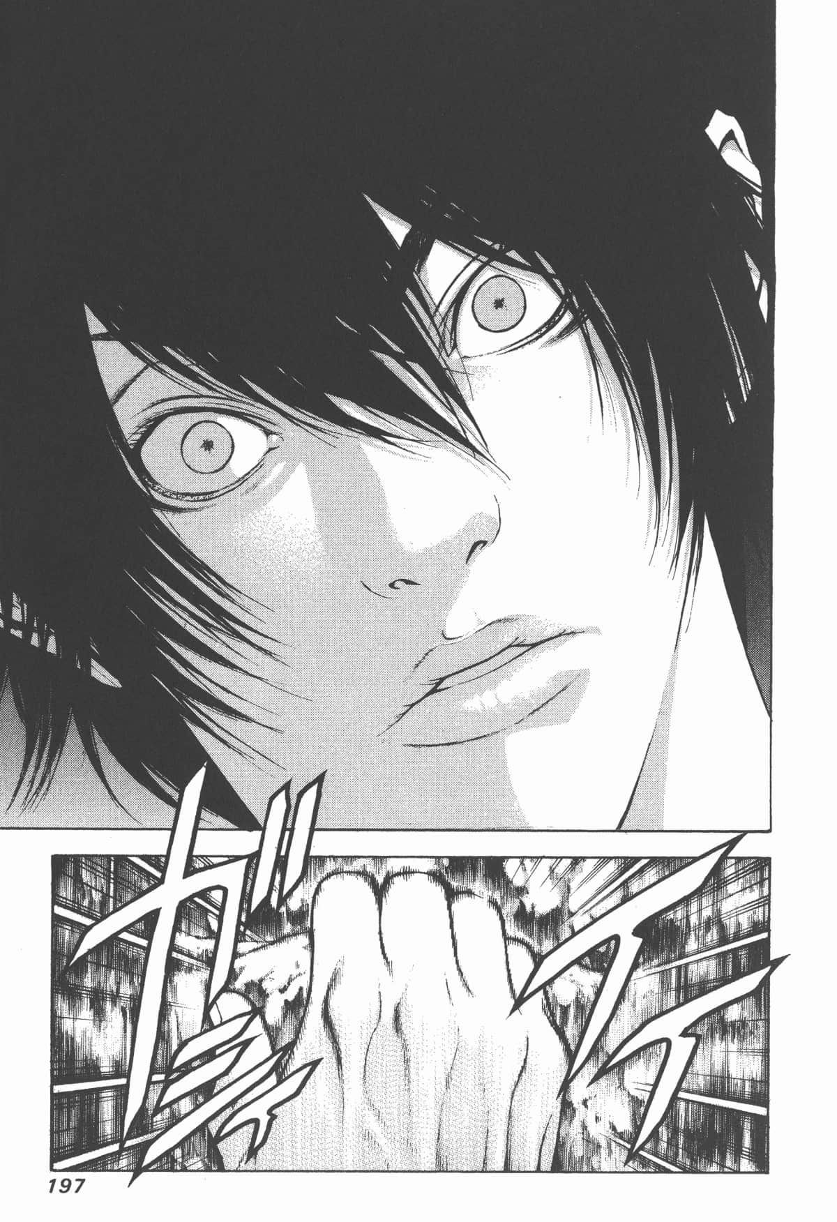 Page 198
