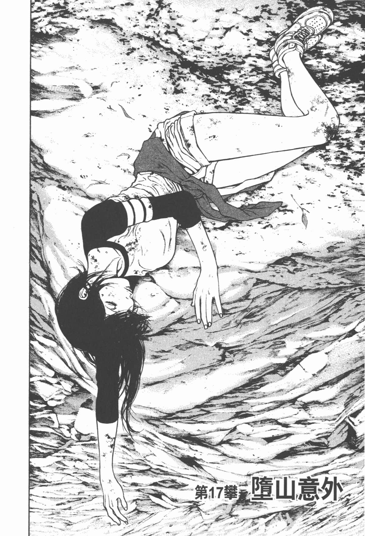 Page 145