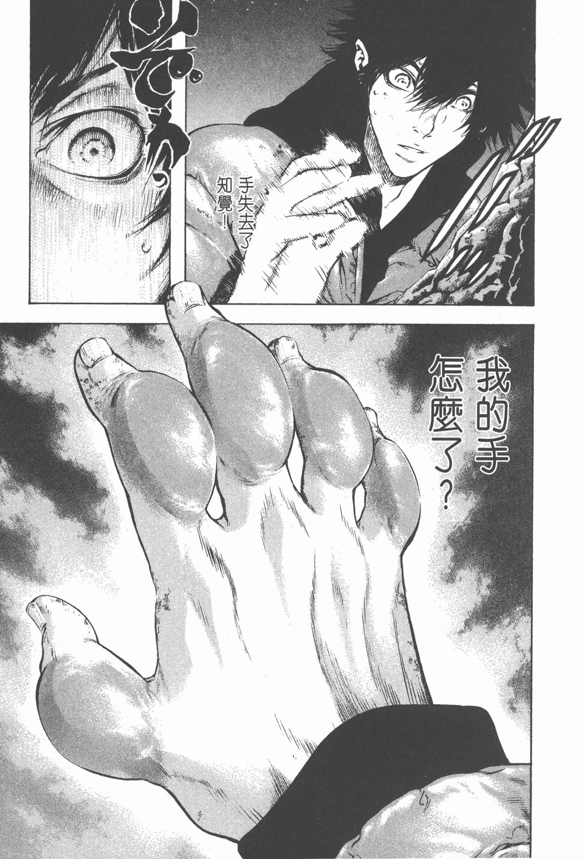 Page 182
