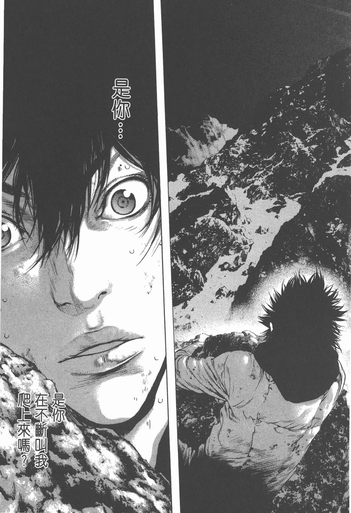 Page 206