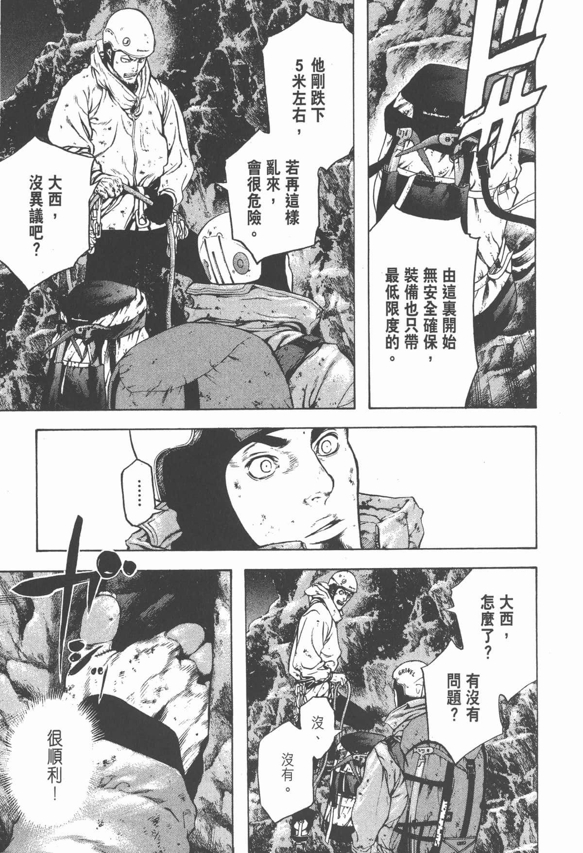 Page 208