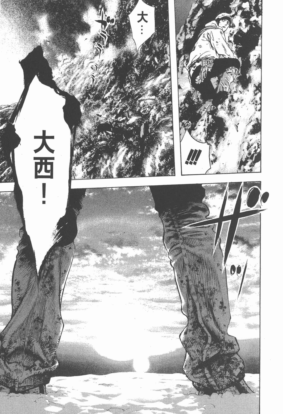Page 216