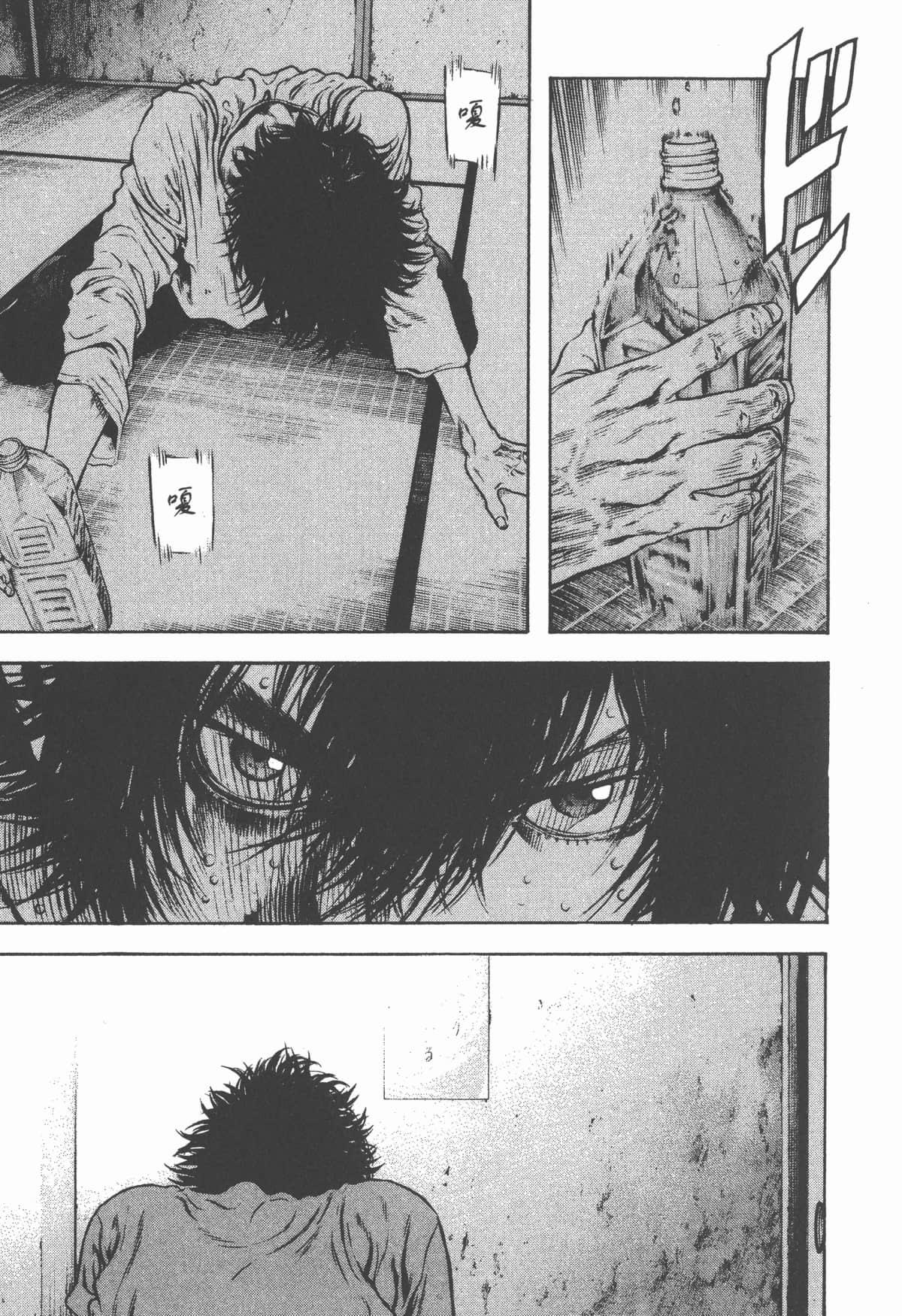 第 60 页
