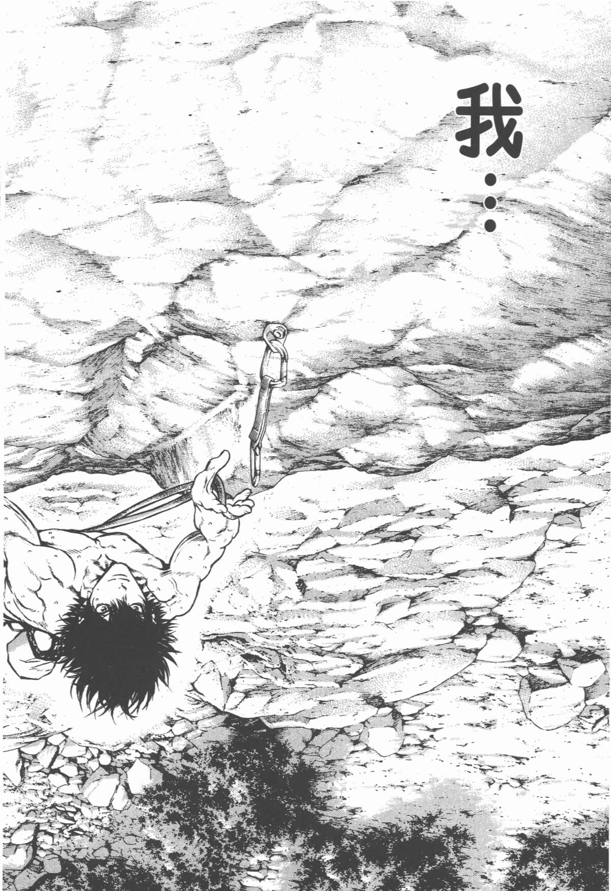 第 95 页