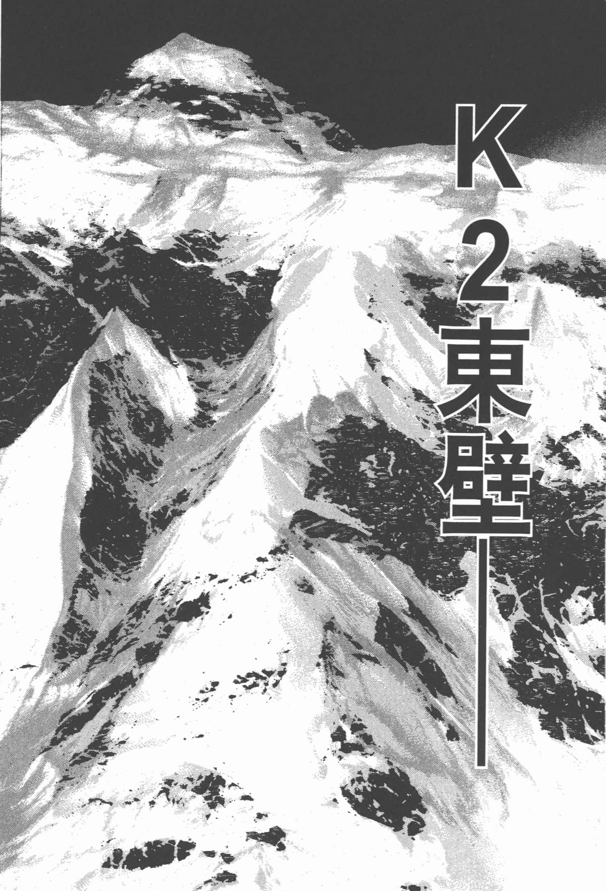 第 115 页