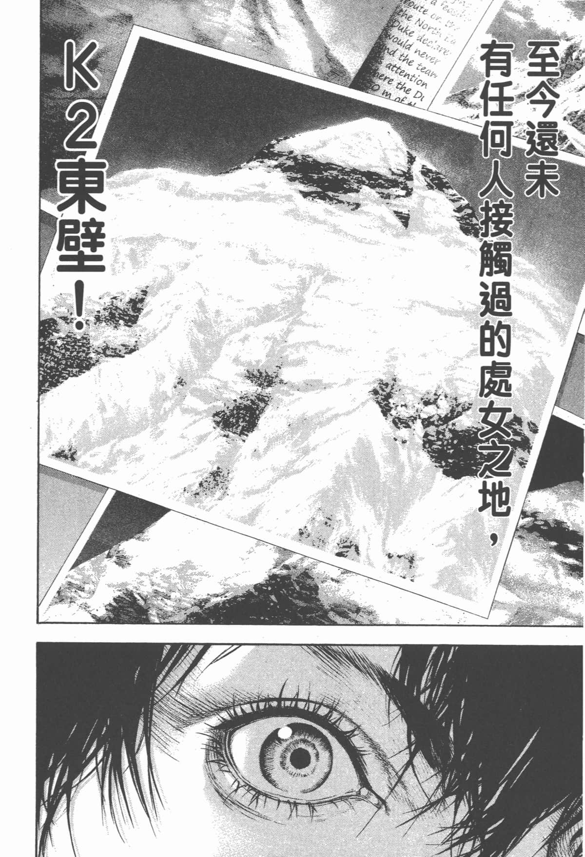 第 135 页