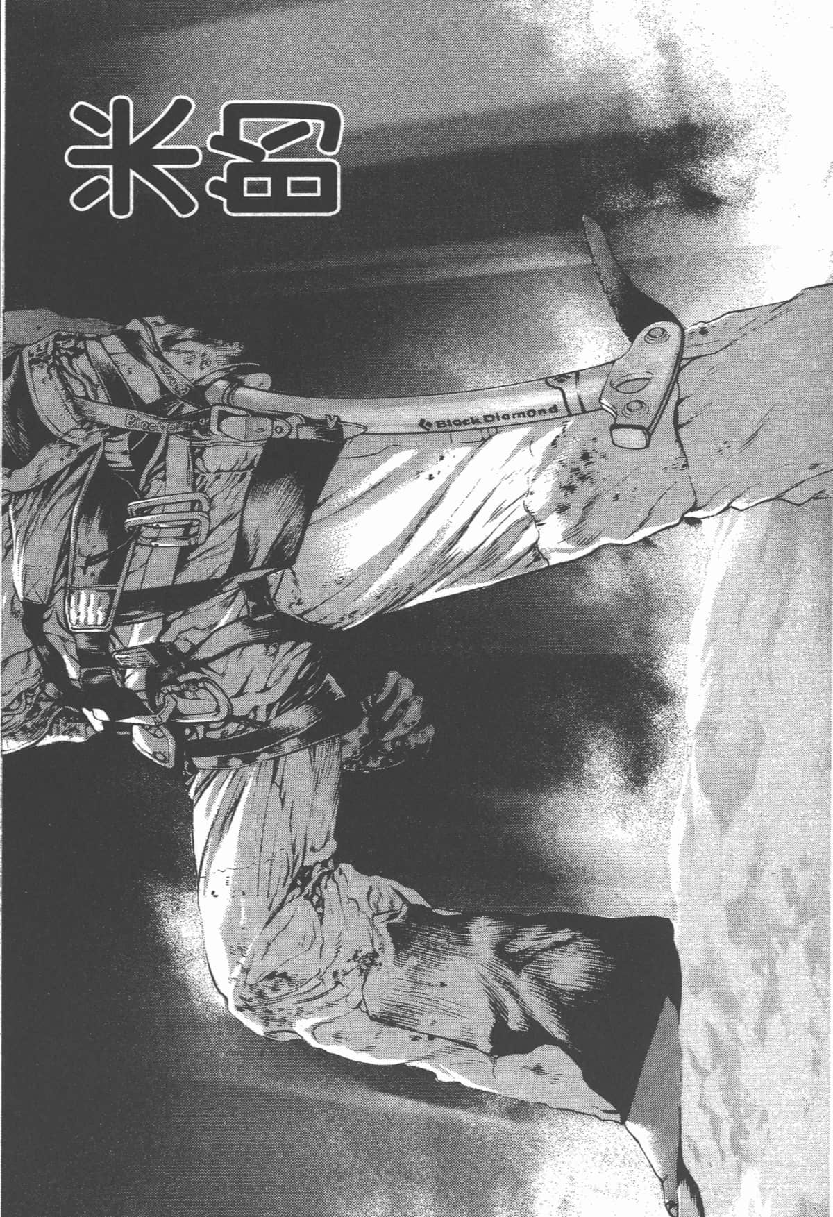 第 155 页