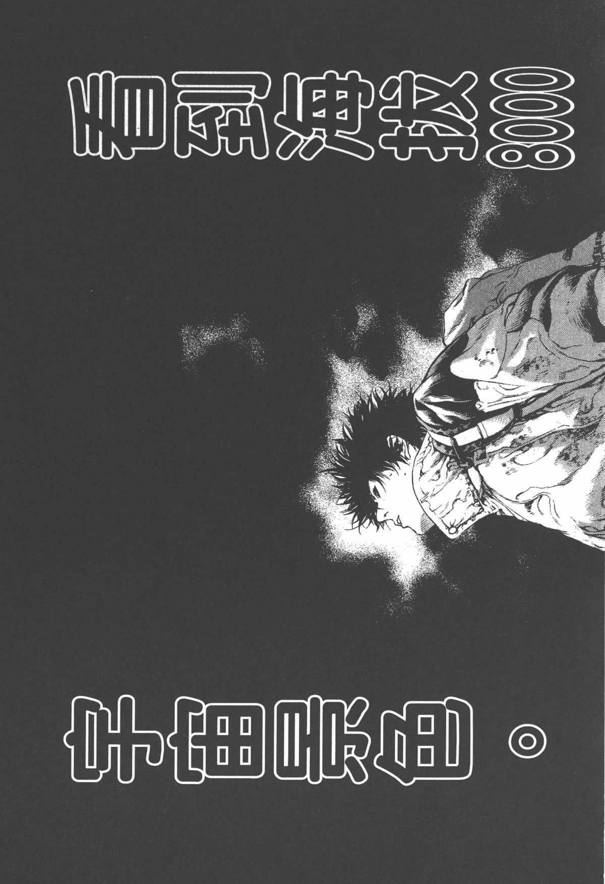 第 156 页