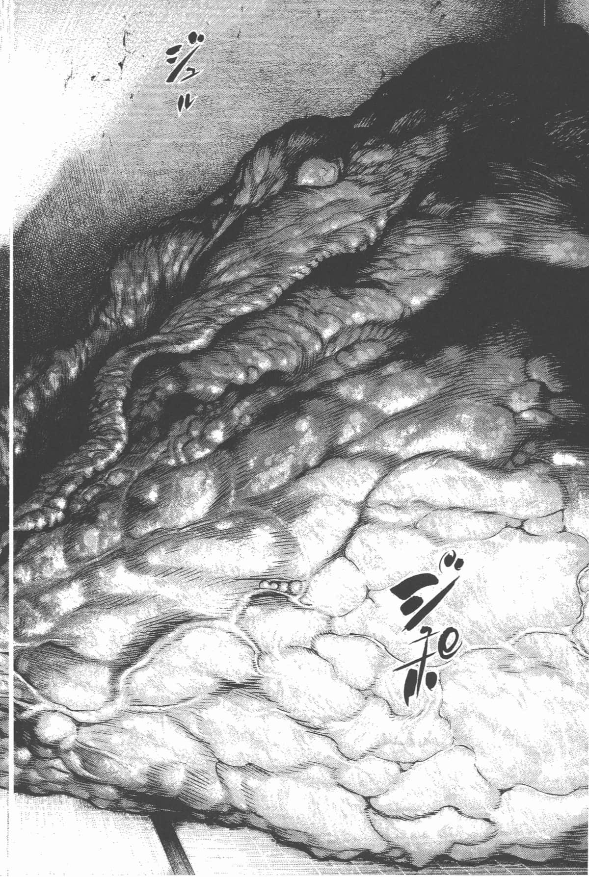 第 183 页