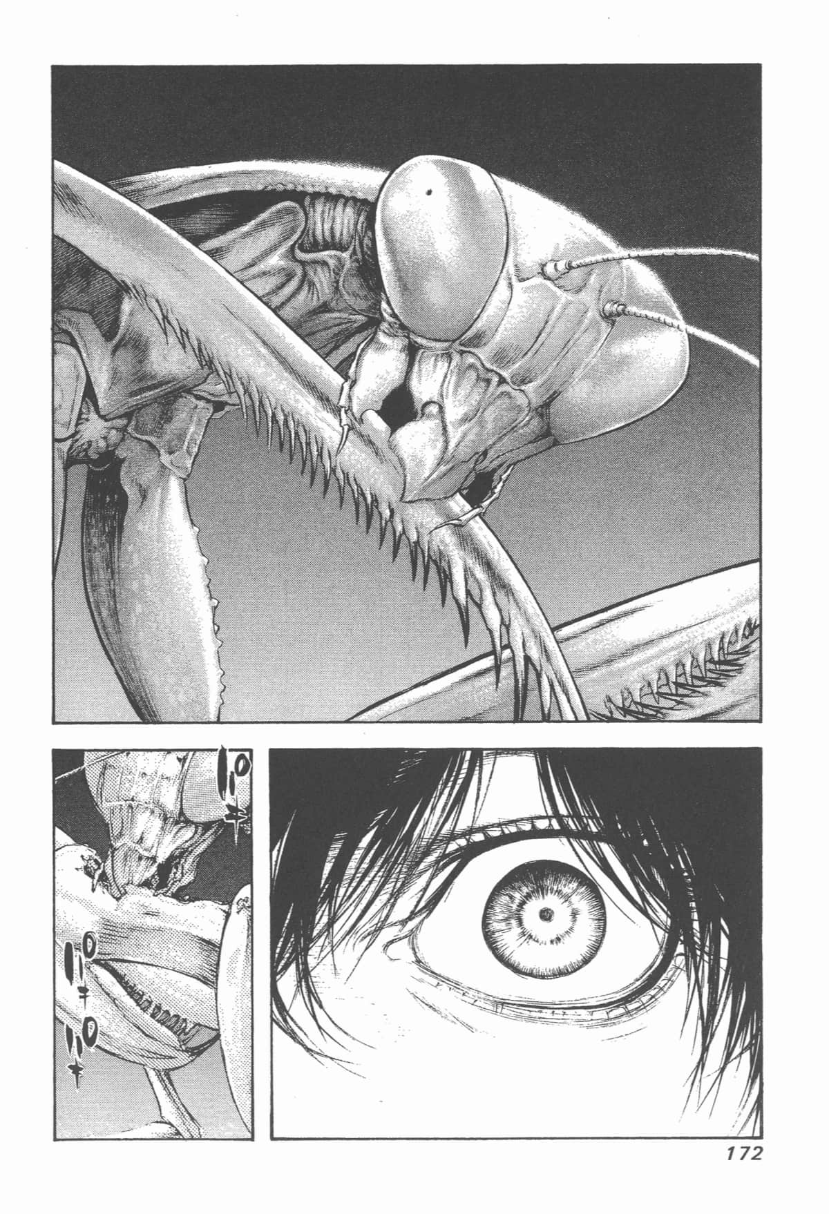 Page 173