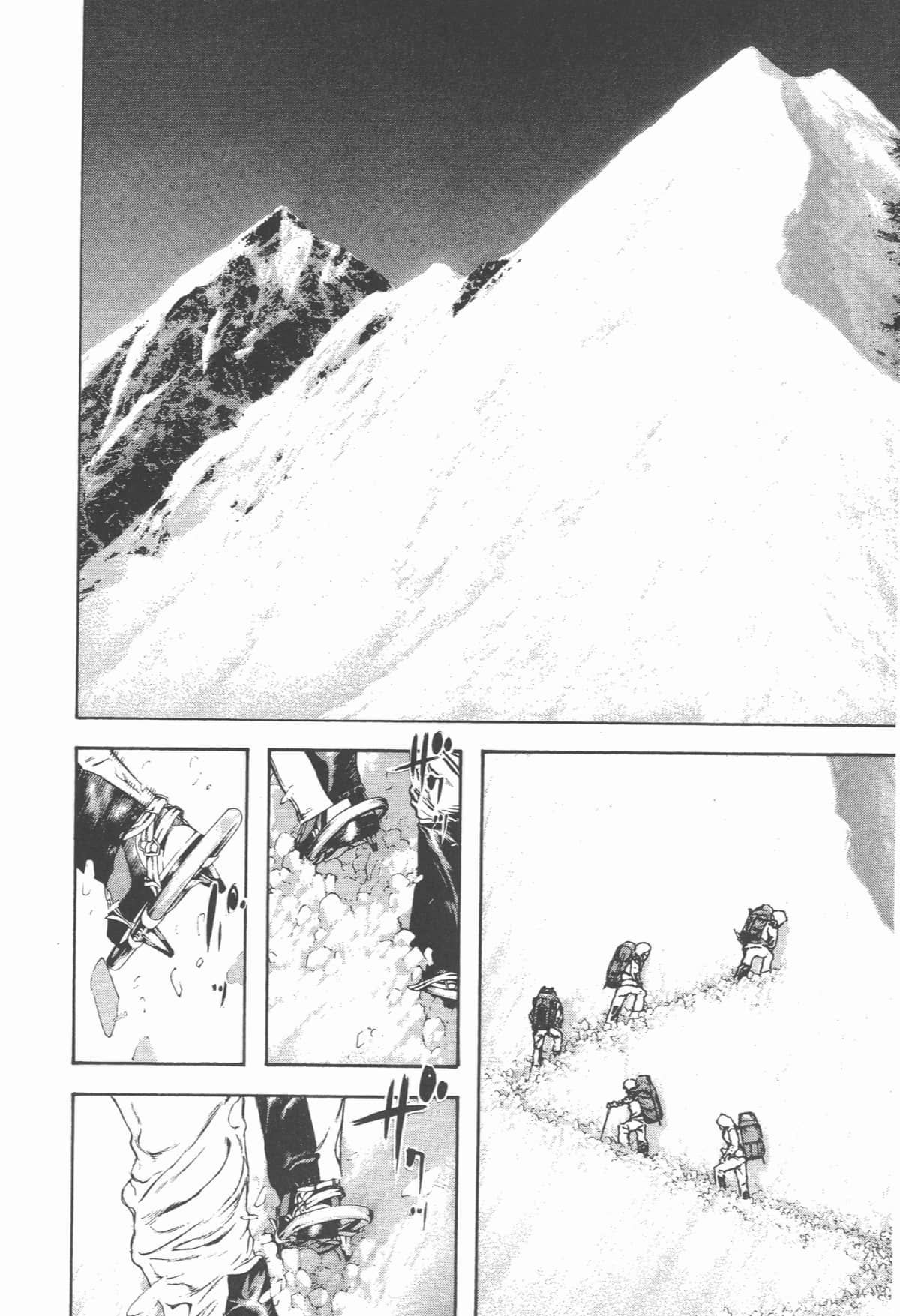 Page 203