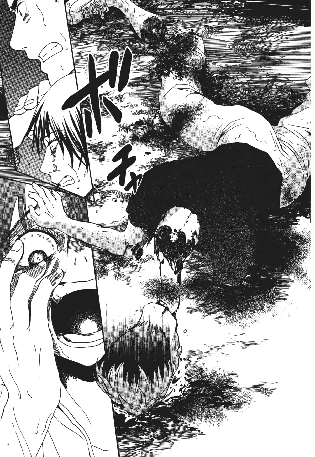 Page 74