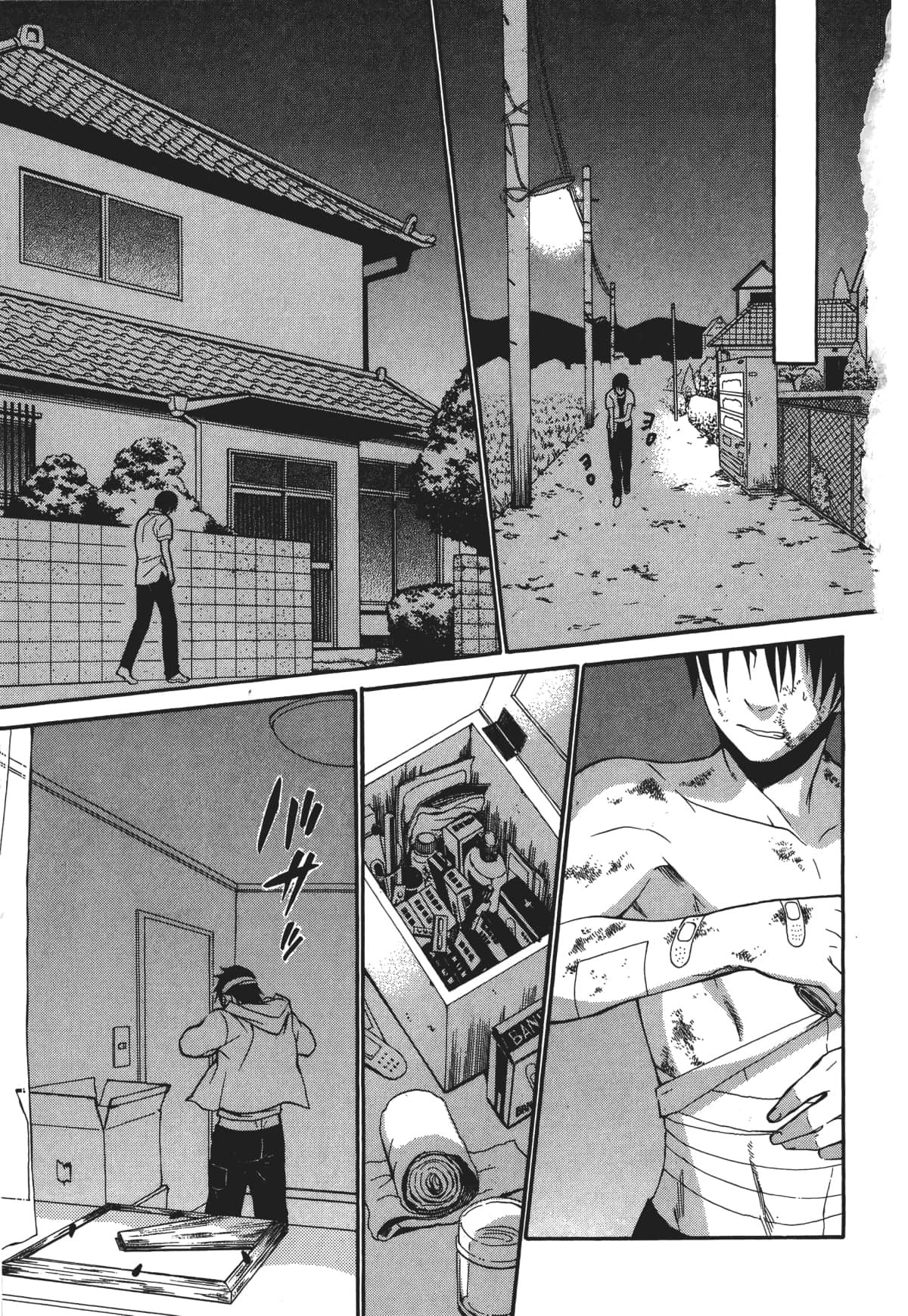 Page 100