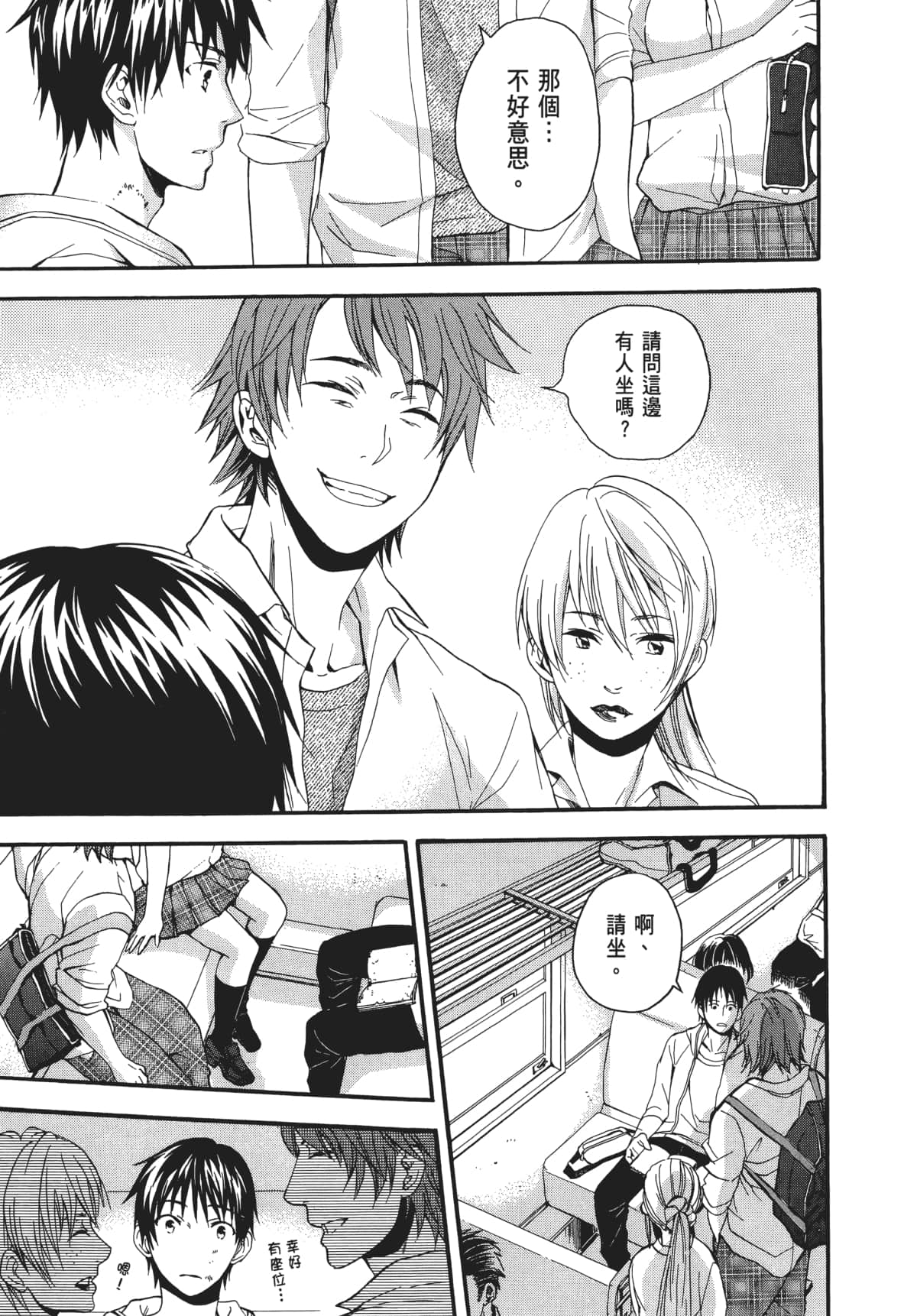 Page 114
