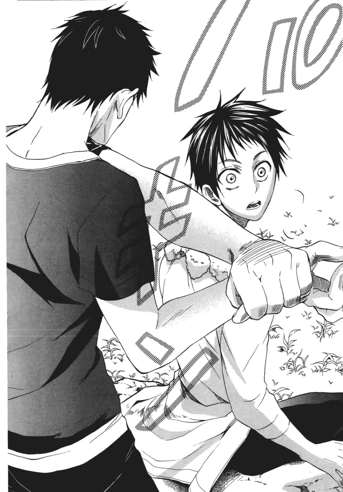 Page 151
