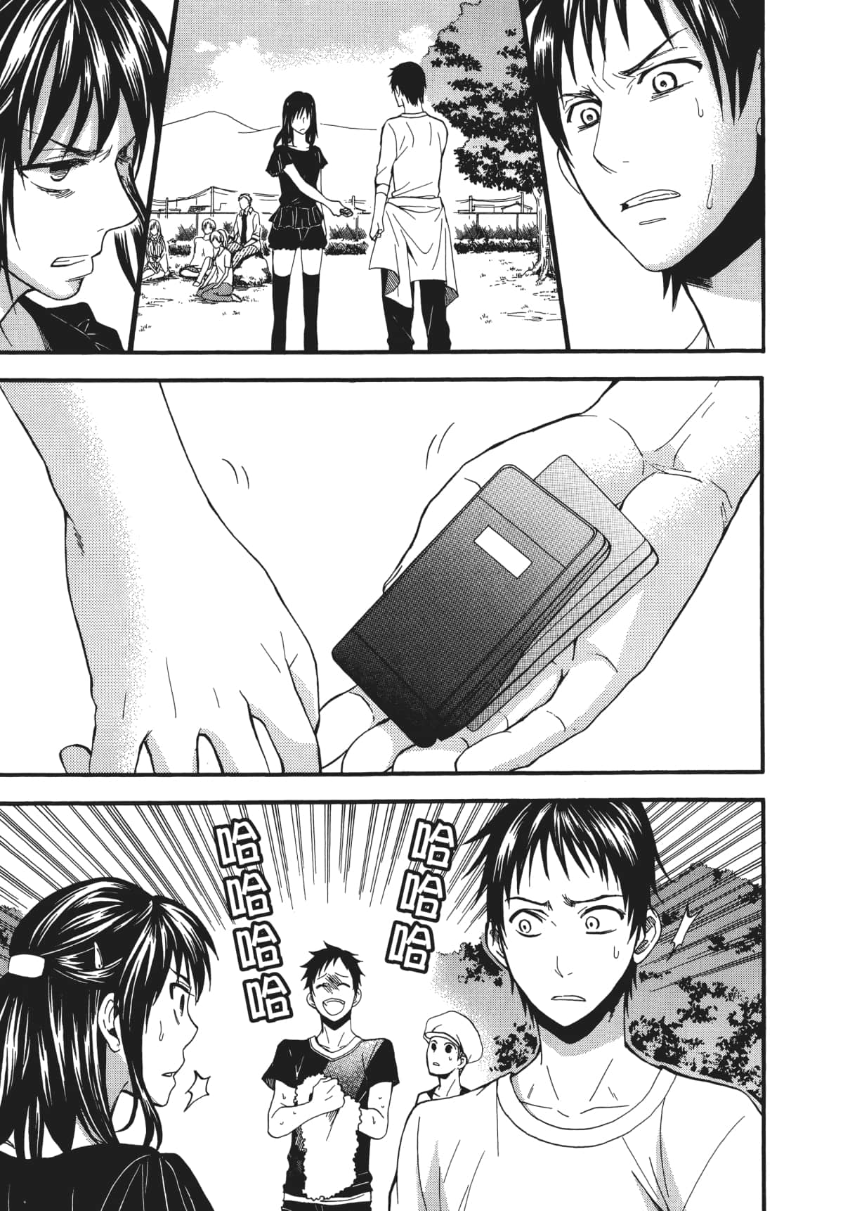 Page 162