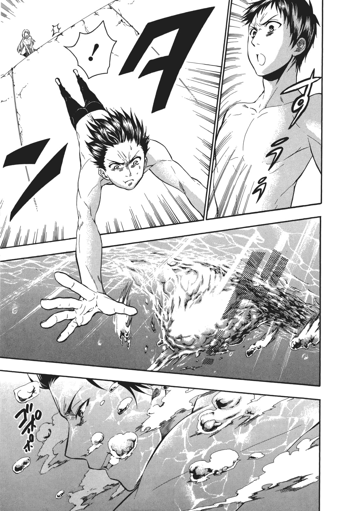 Page 138