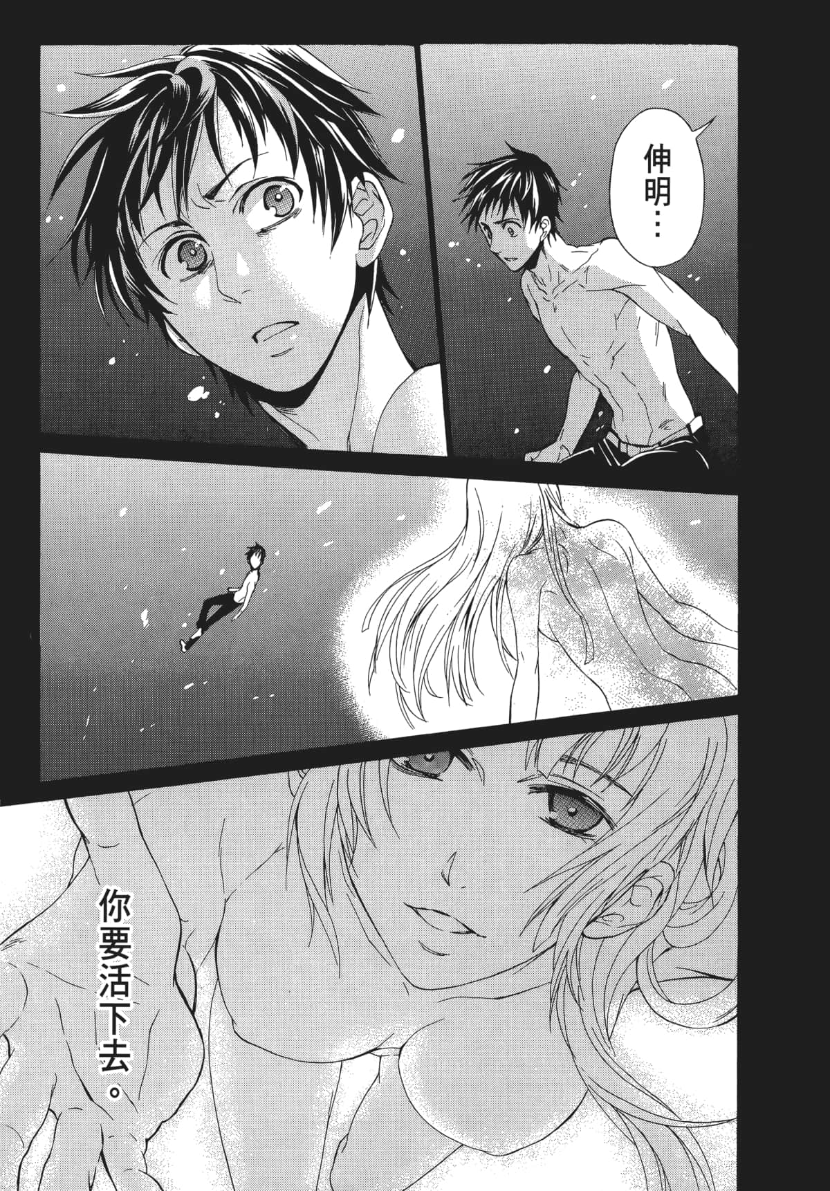 Page 150