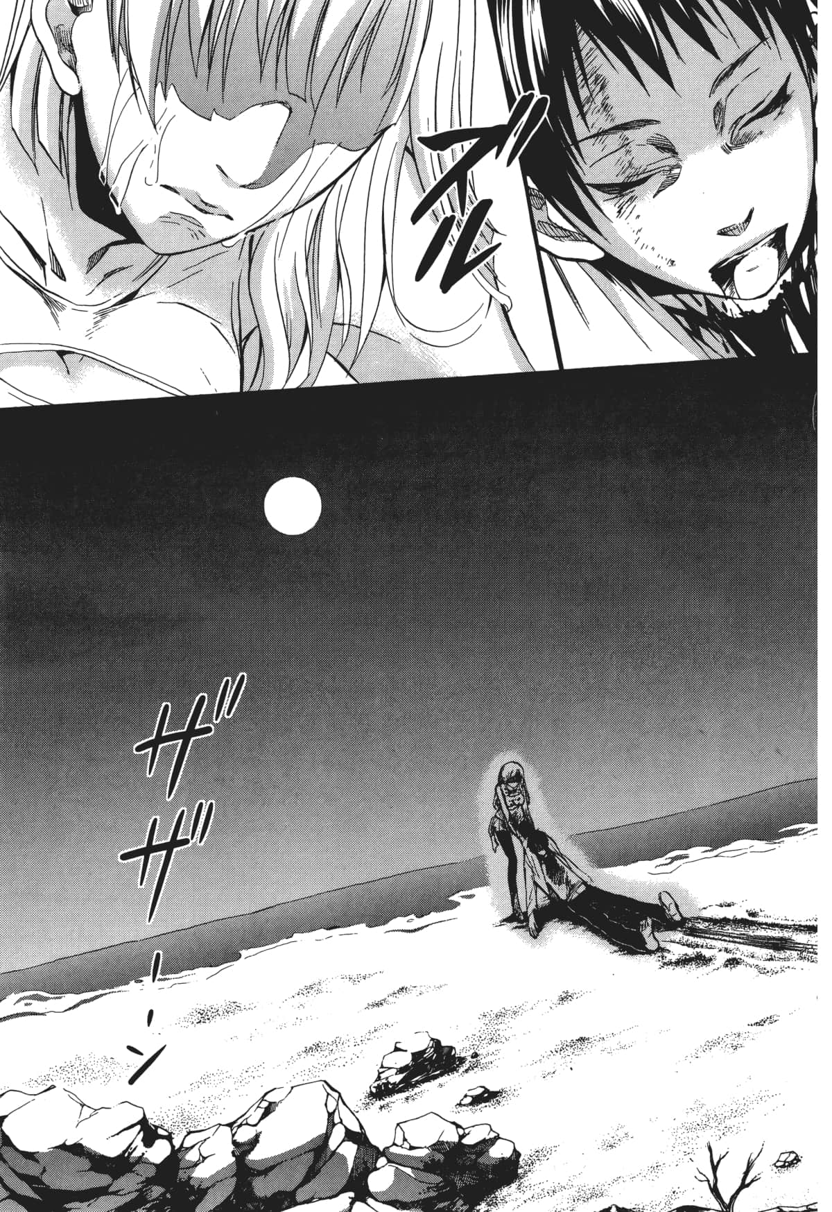 Page 170