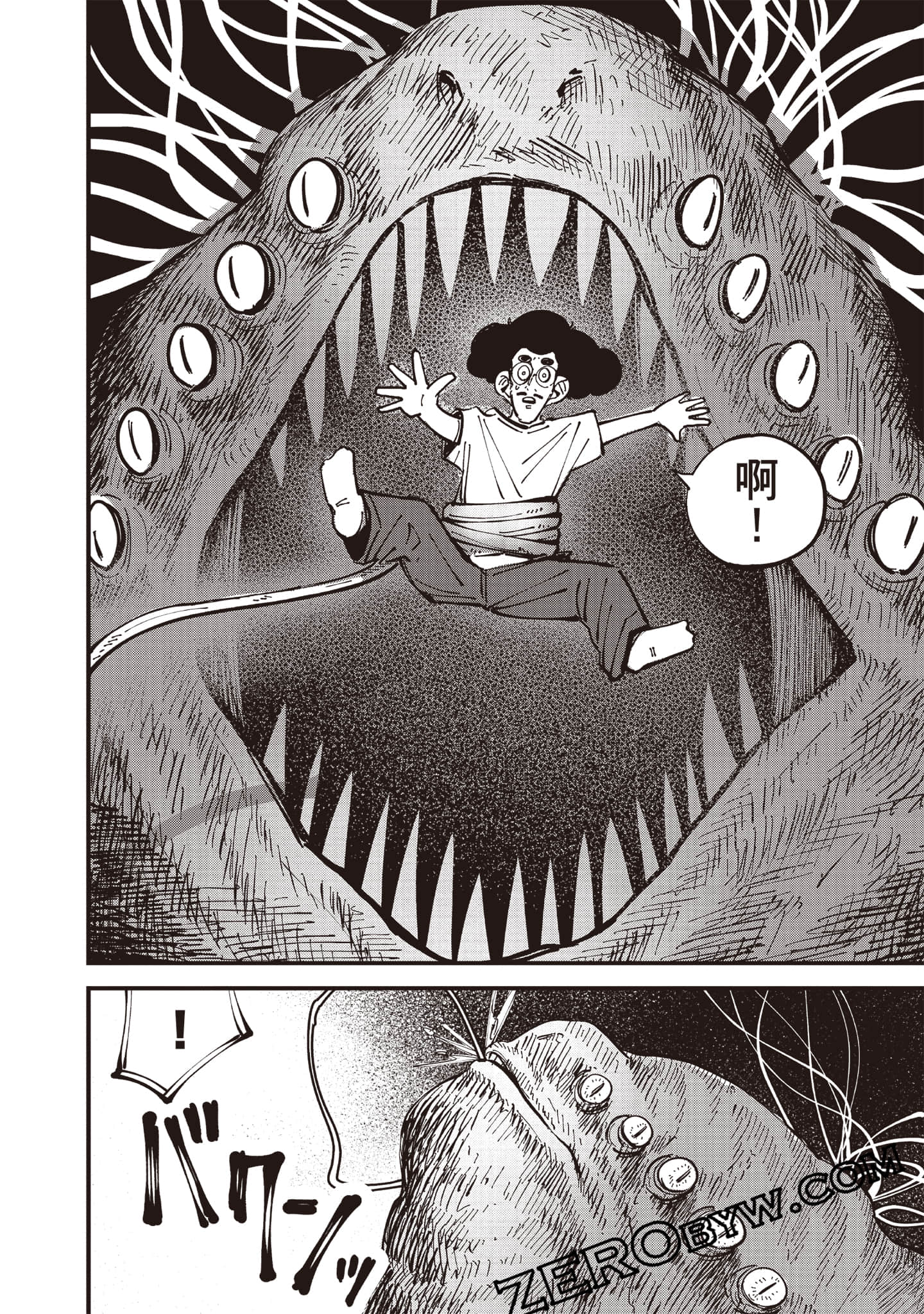 Page 89