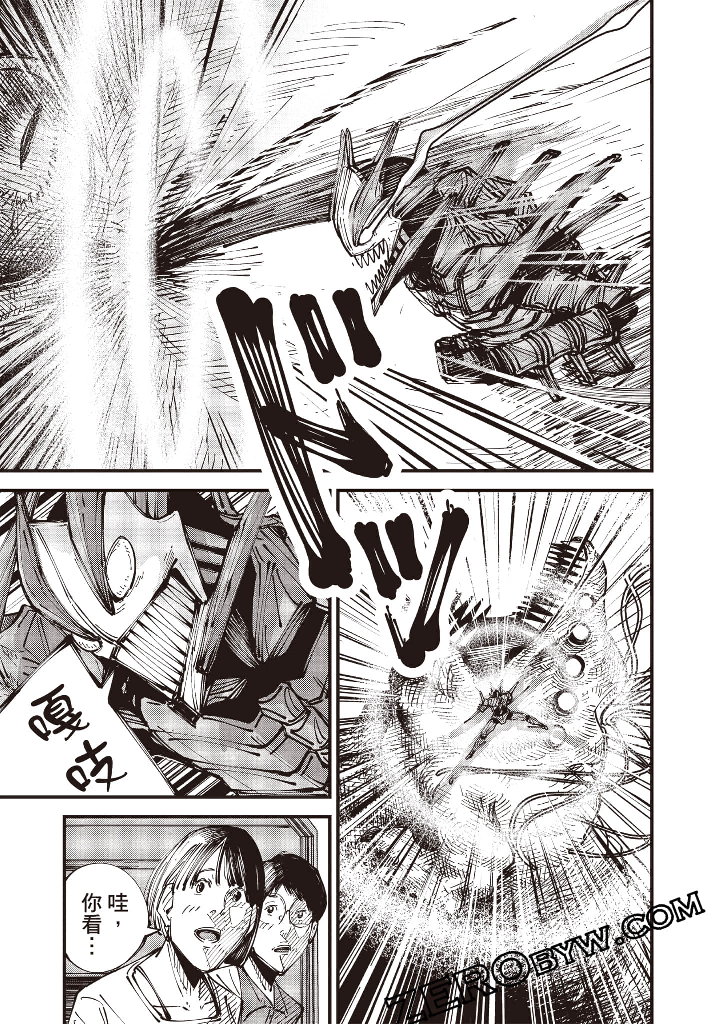 Page 96