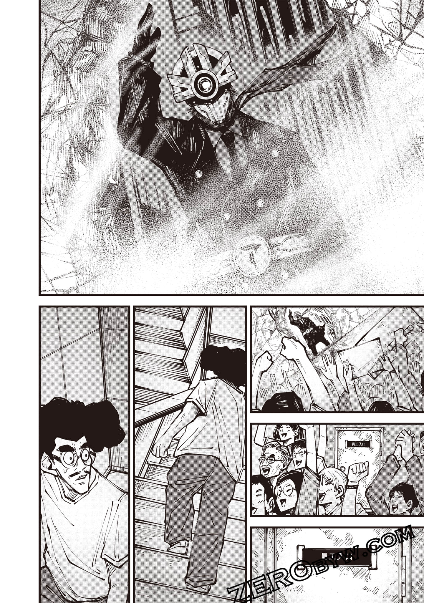 Page 139