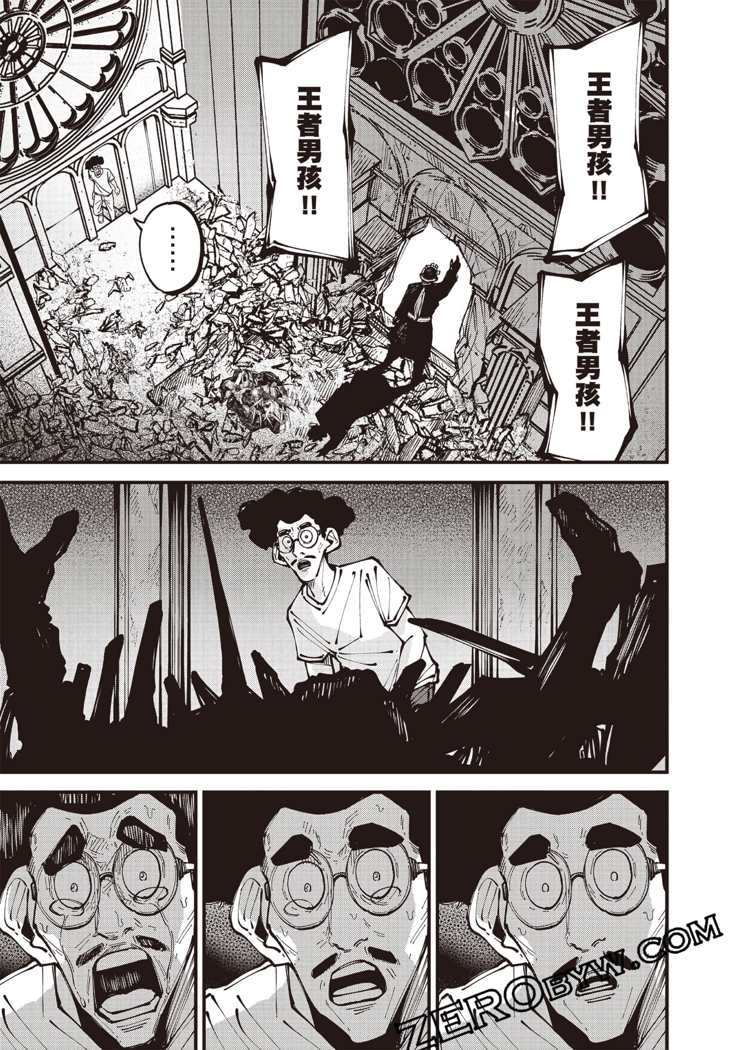 Page 140