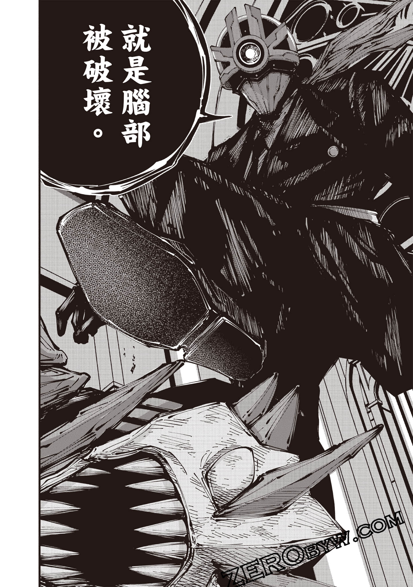 Page 147