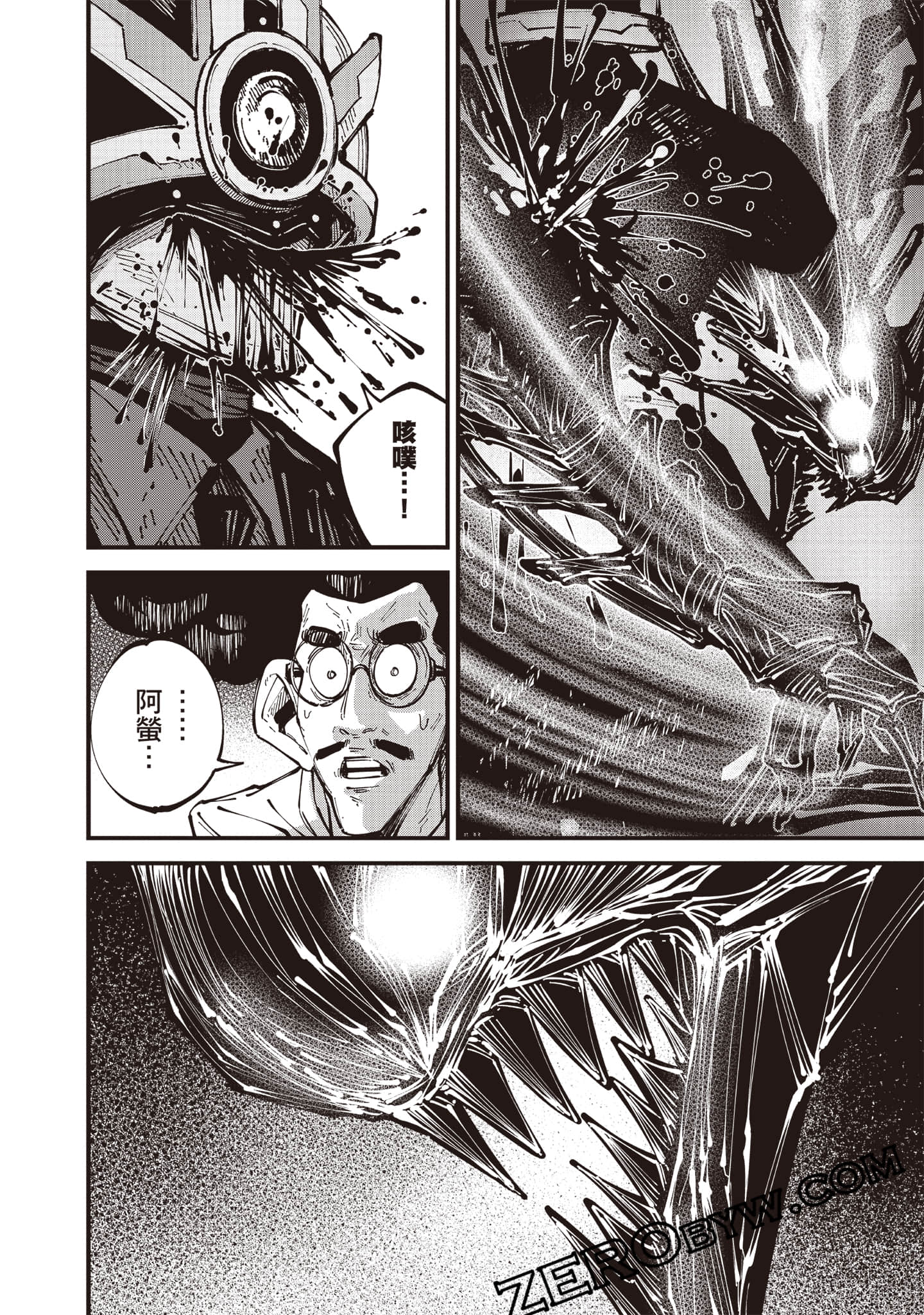 Page 153