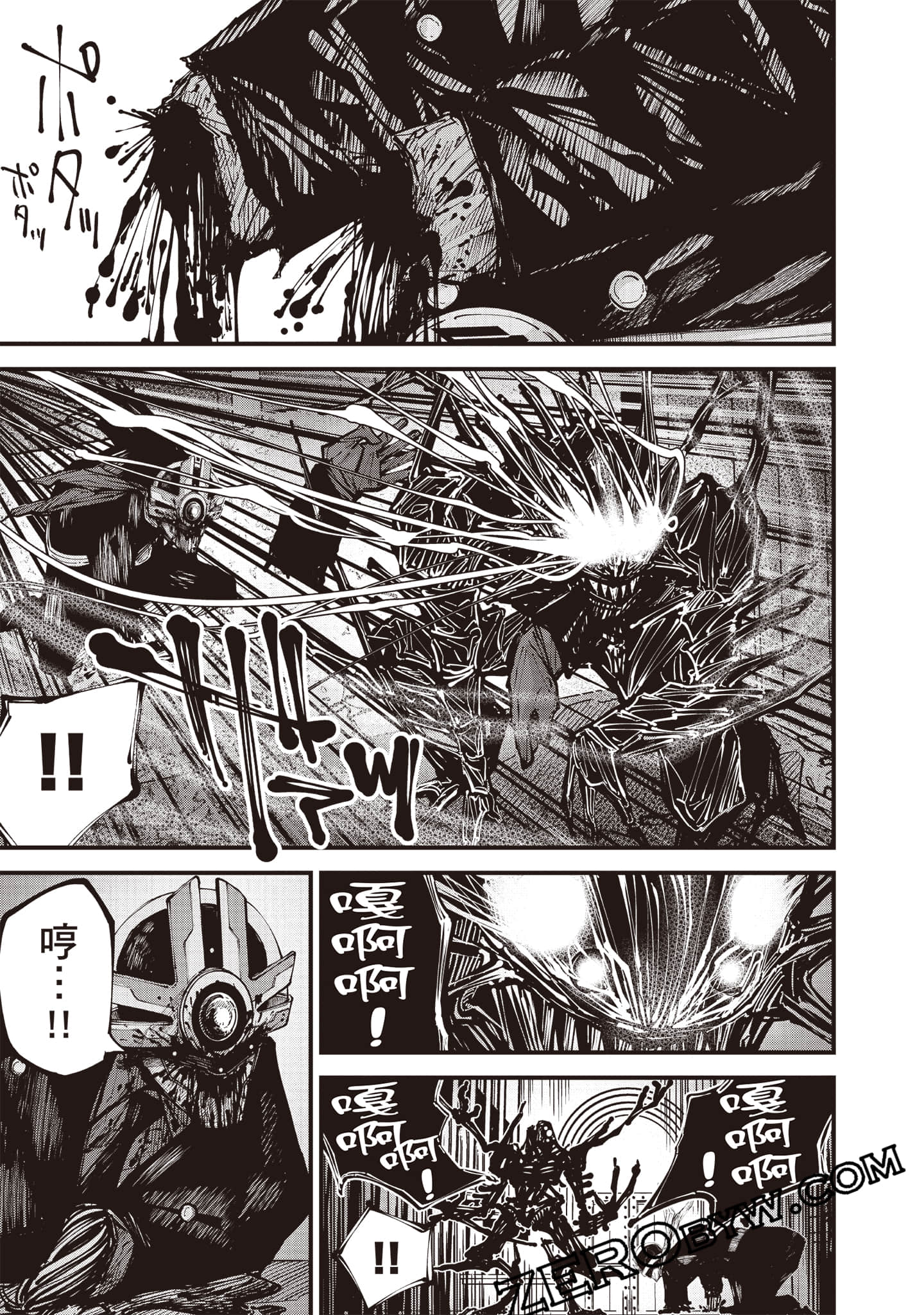 Page 156