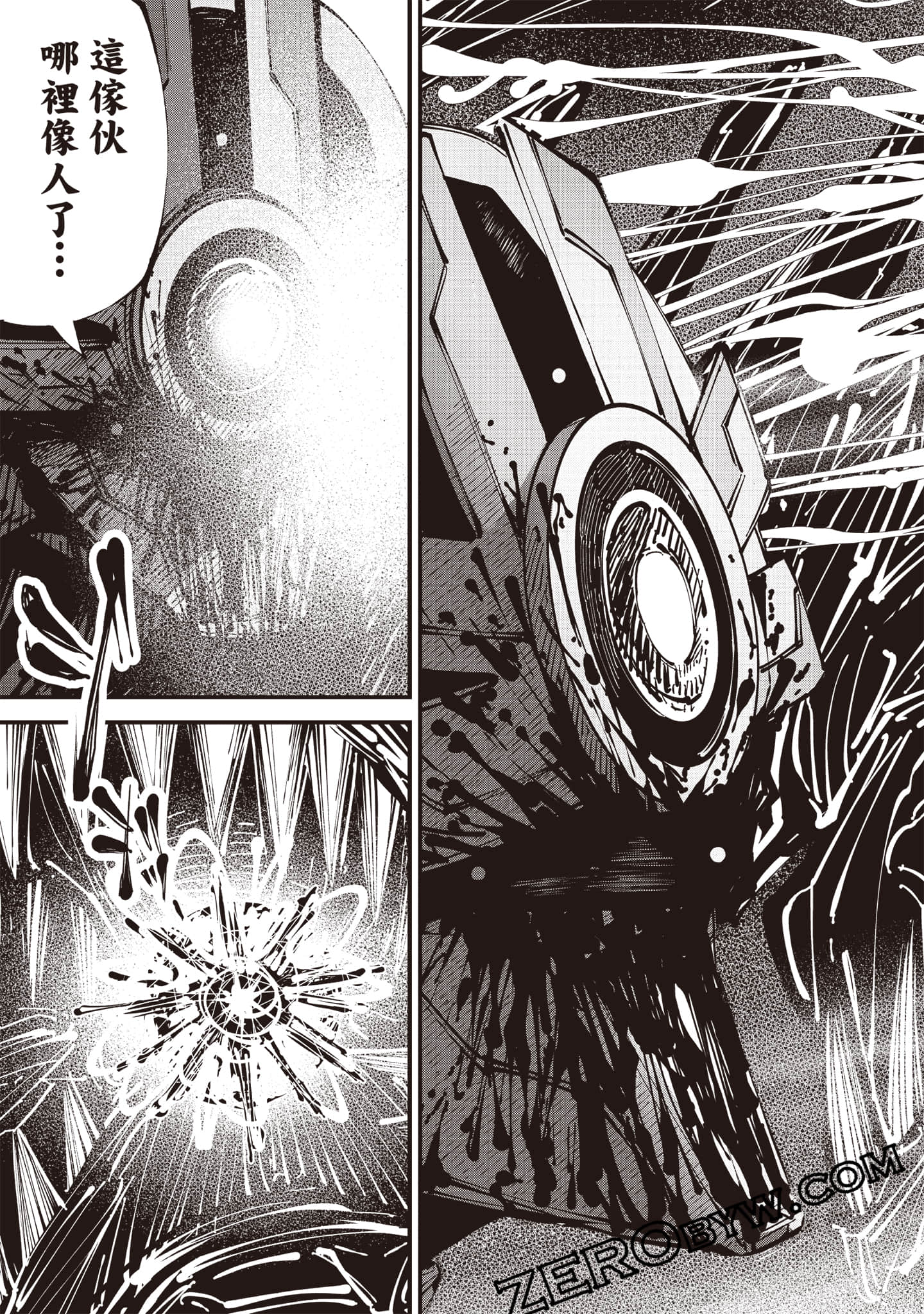 Page 158