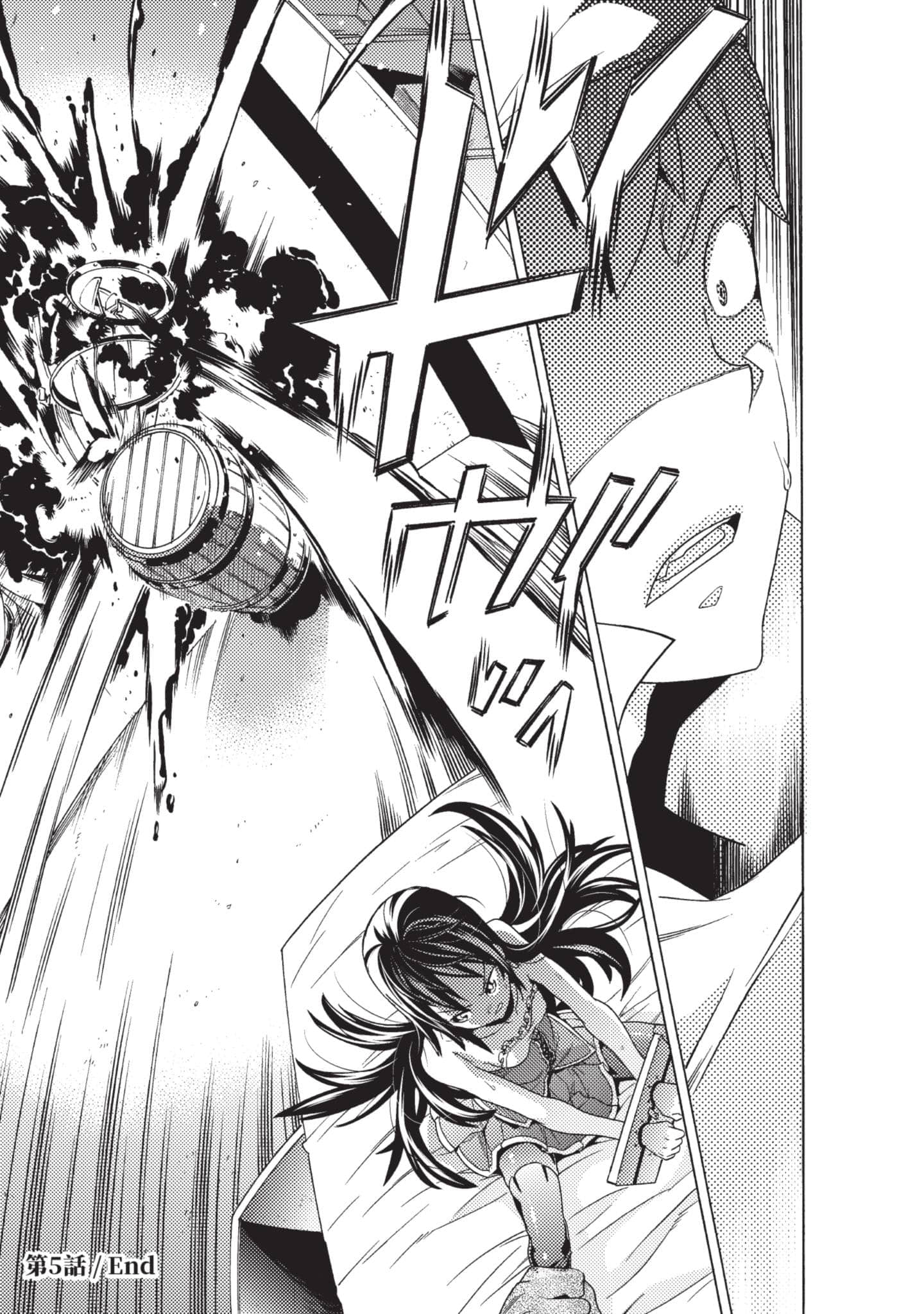 Page 183