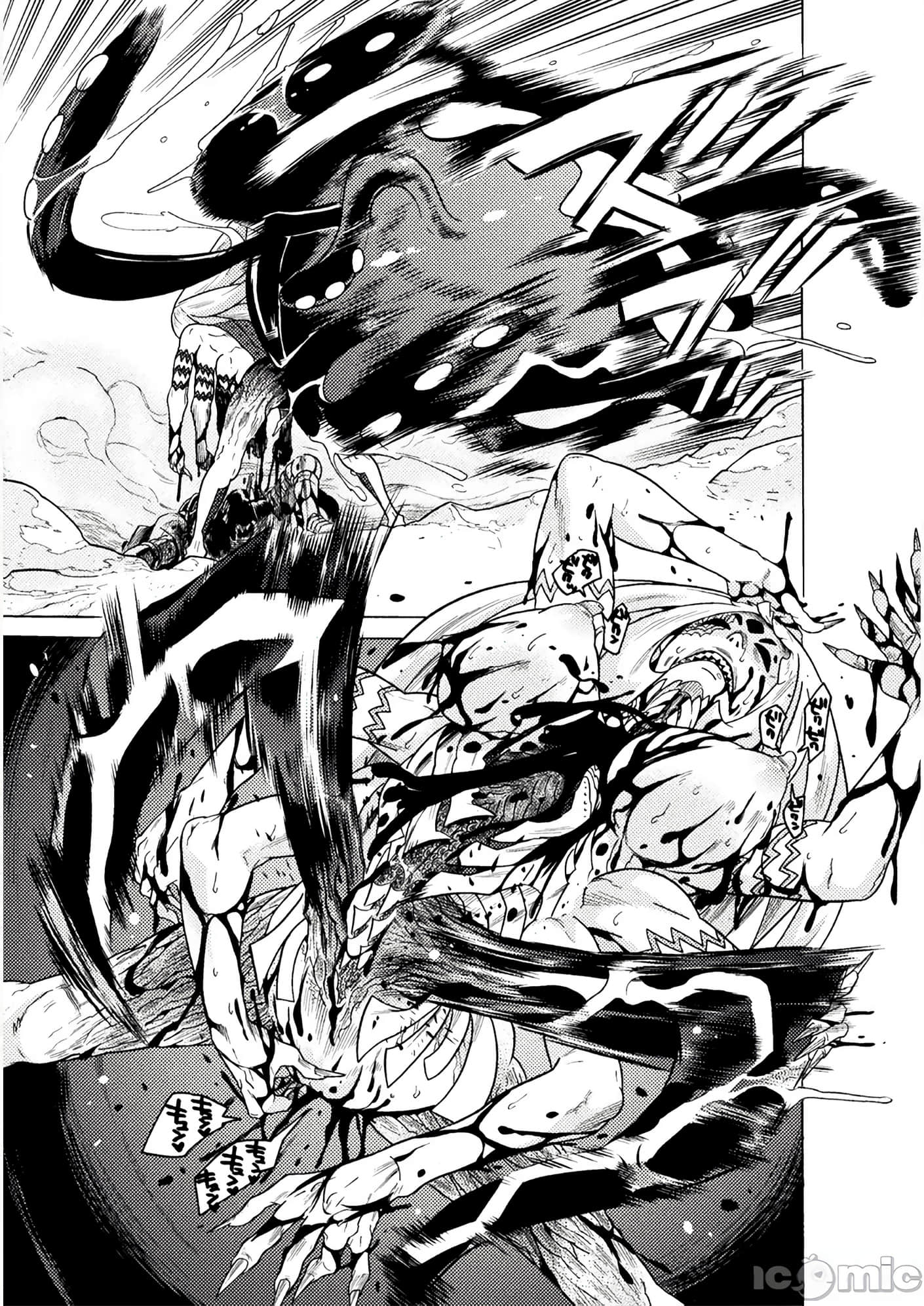 Page 186