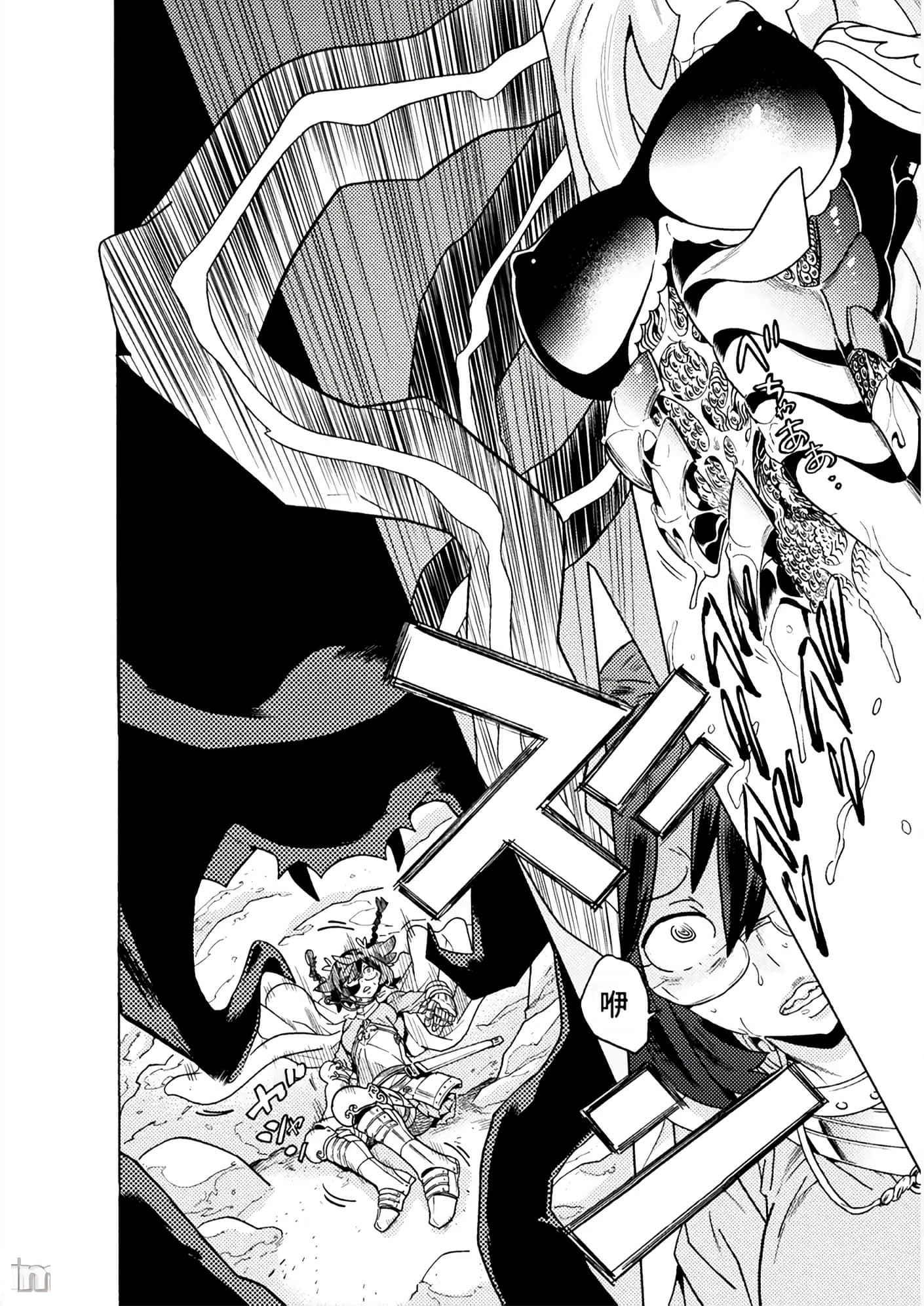 Page 187