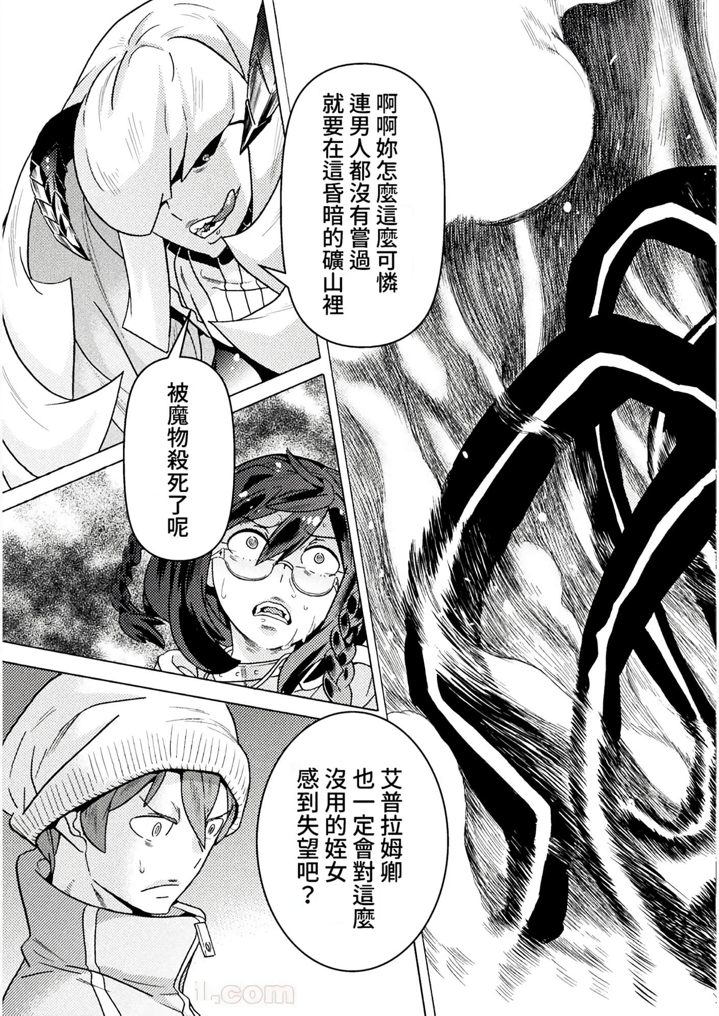 Page 190