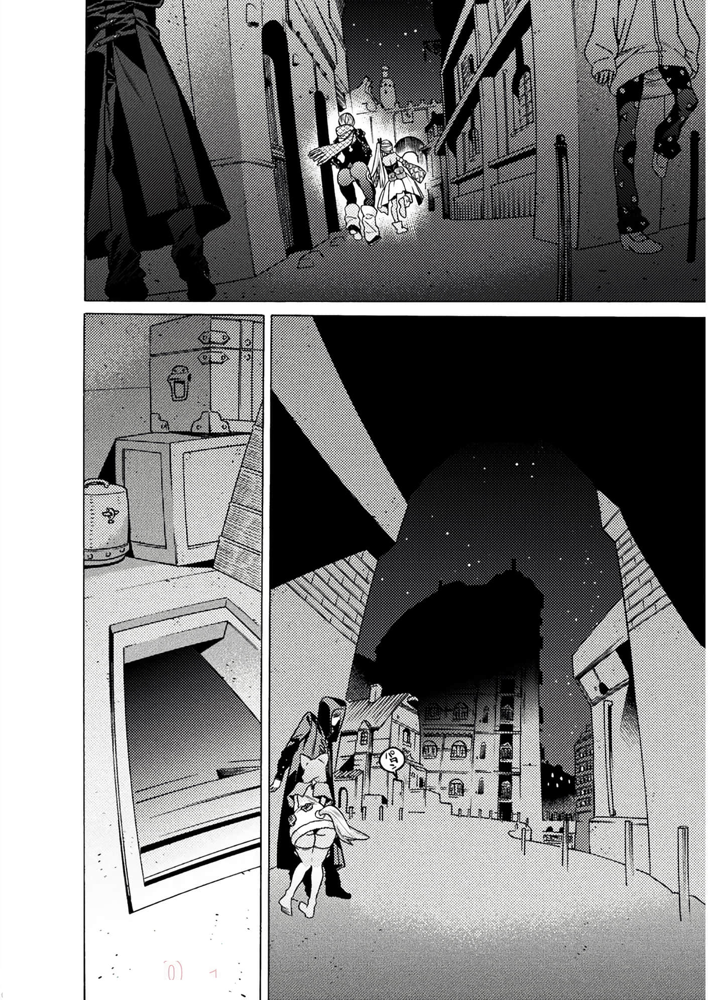 Page 132