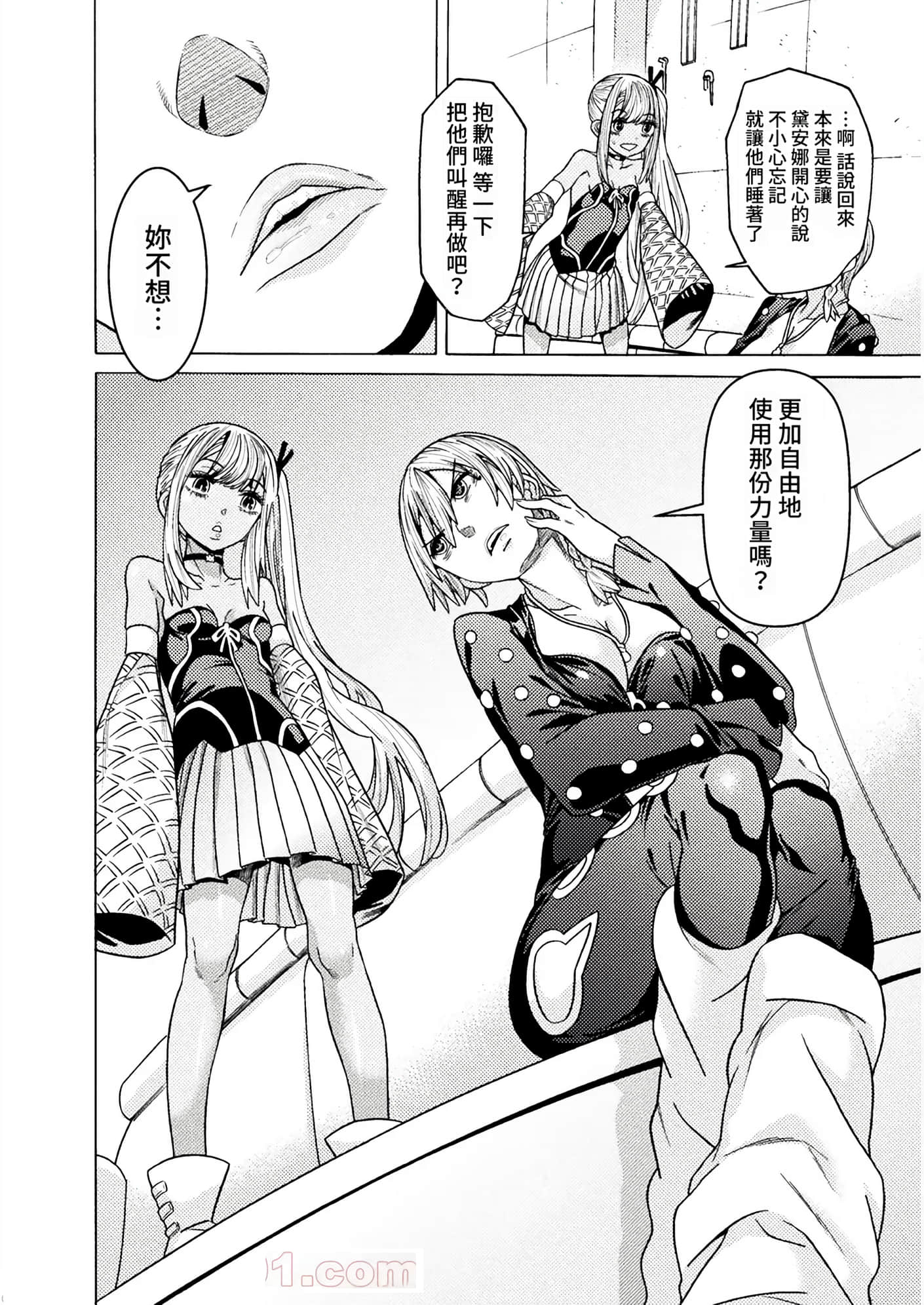 Page 148