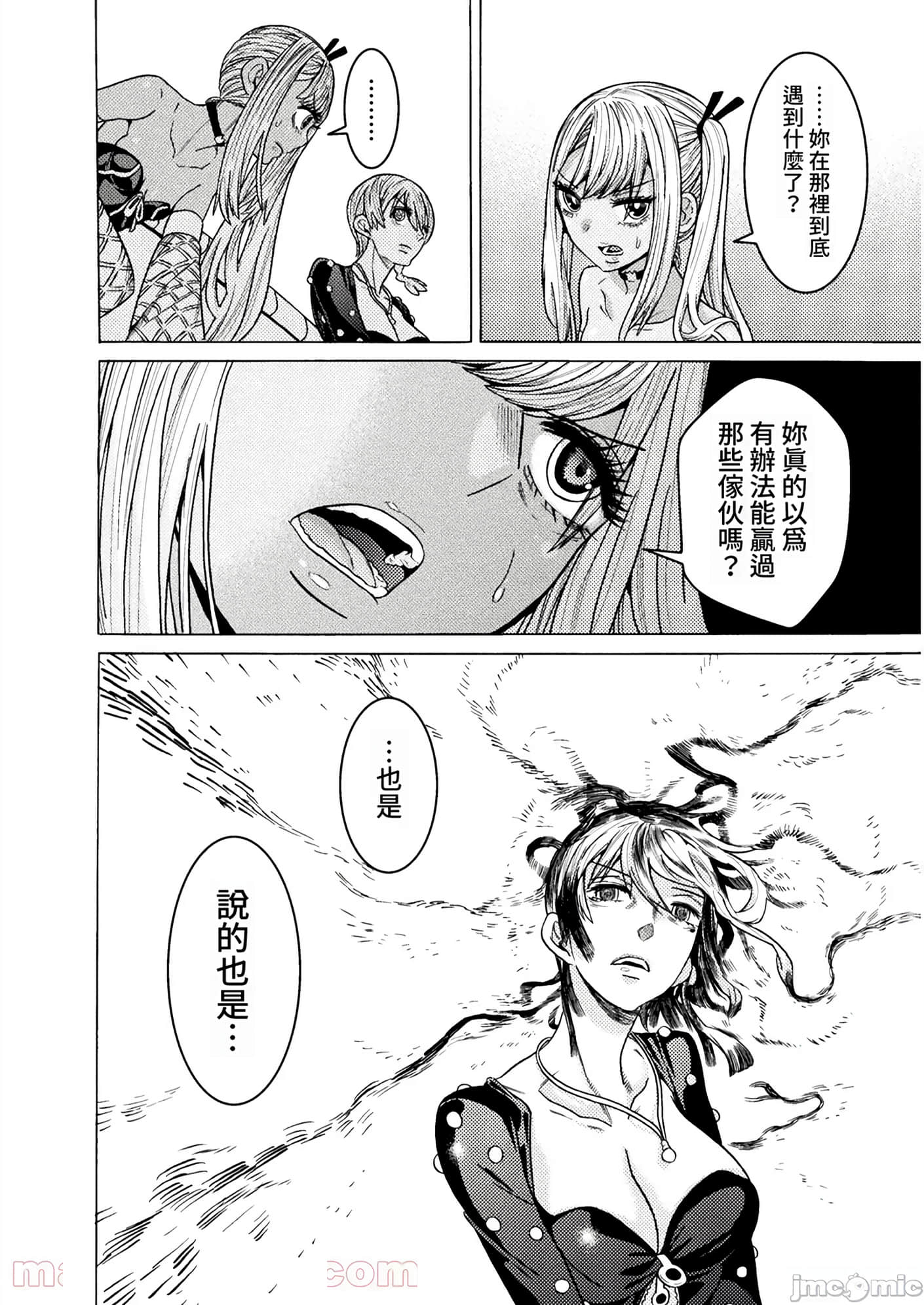 Page 150