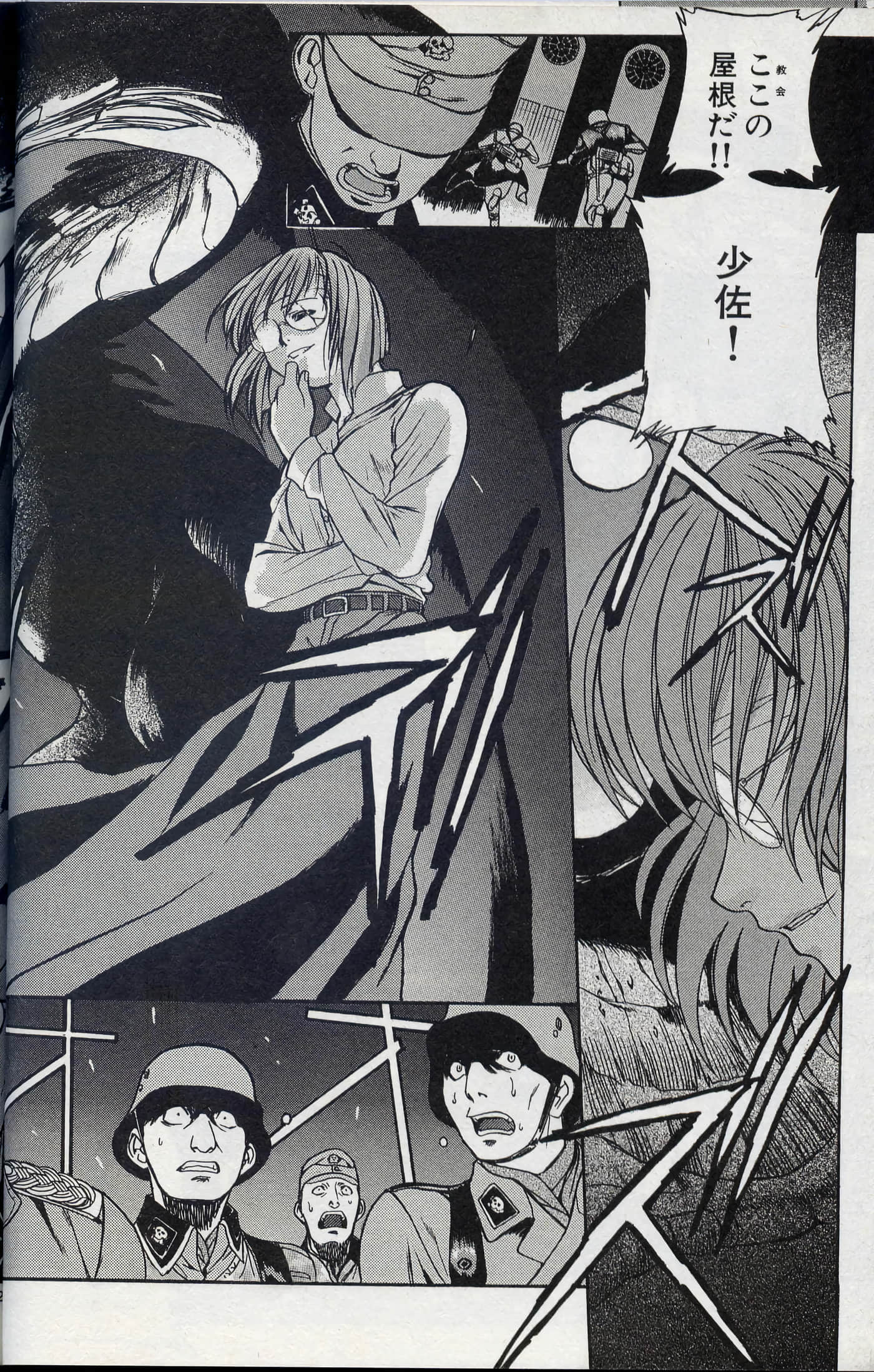 第 41 页