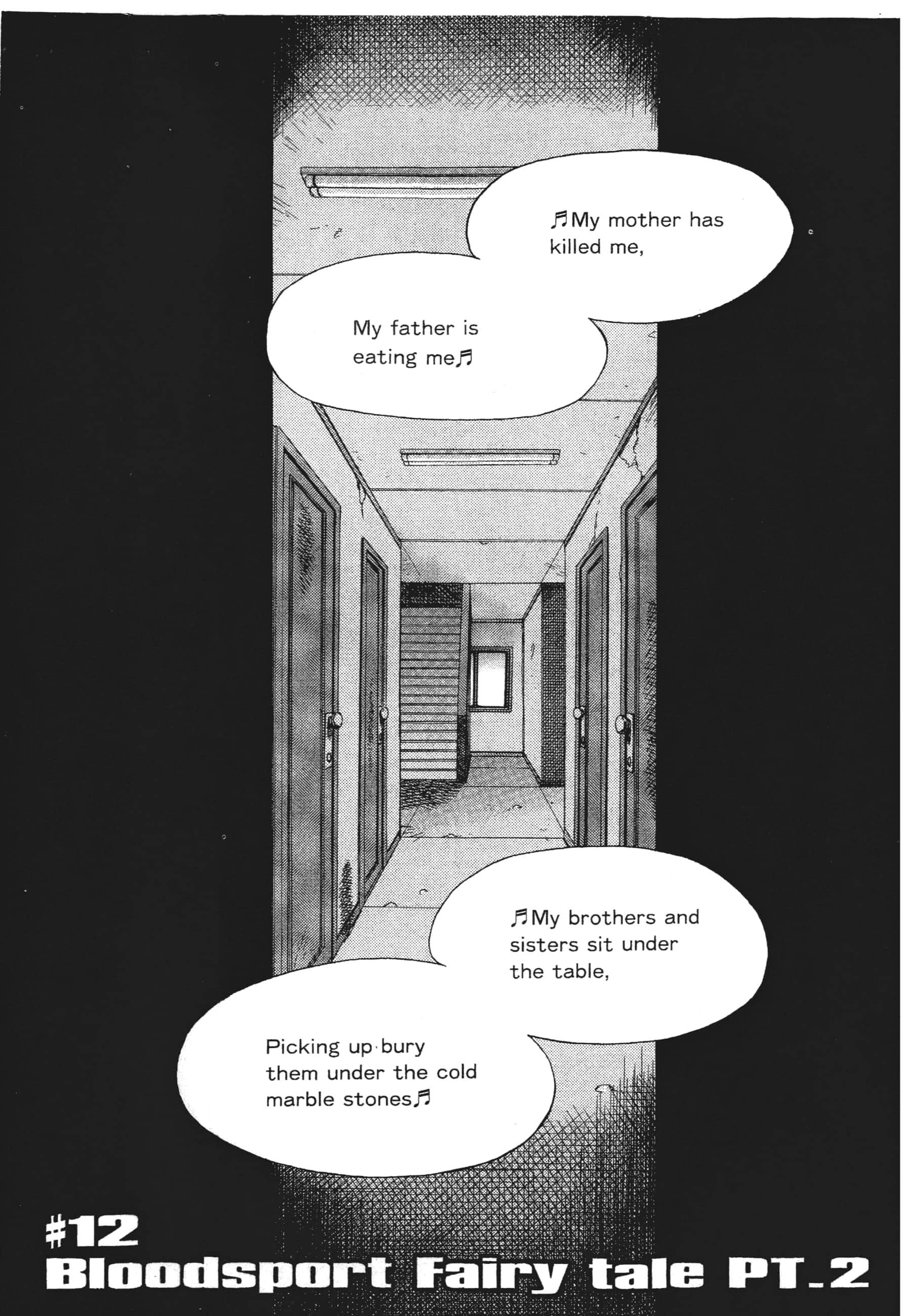 第 169 页