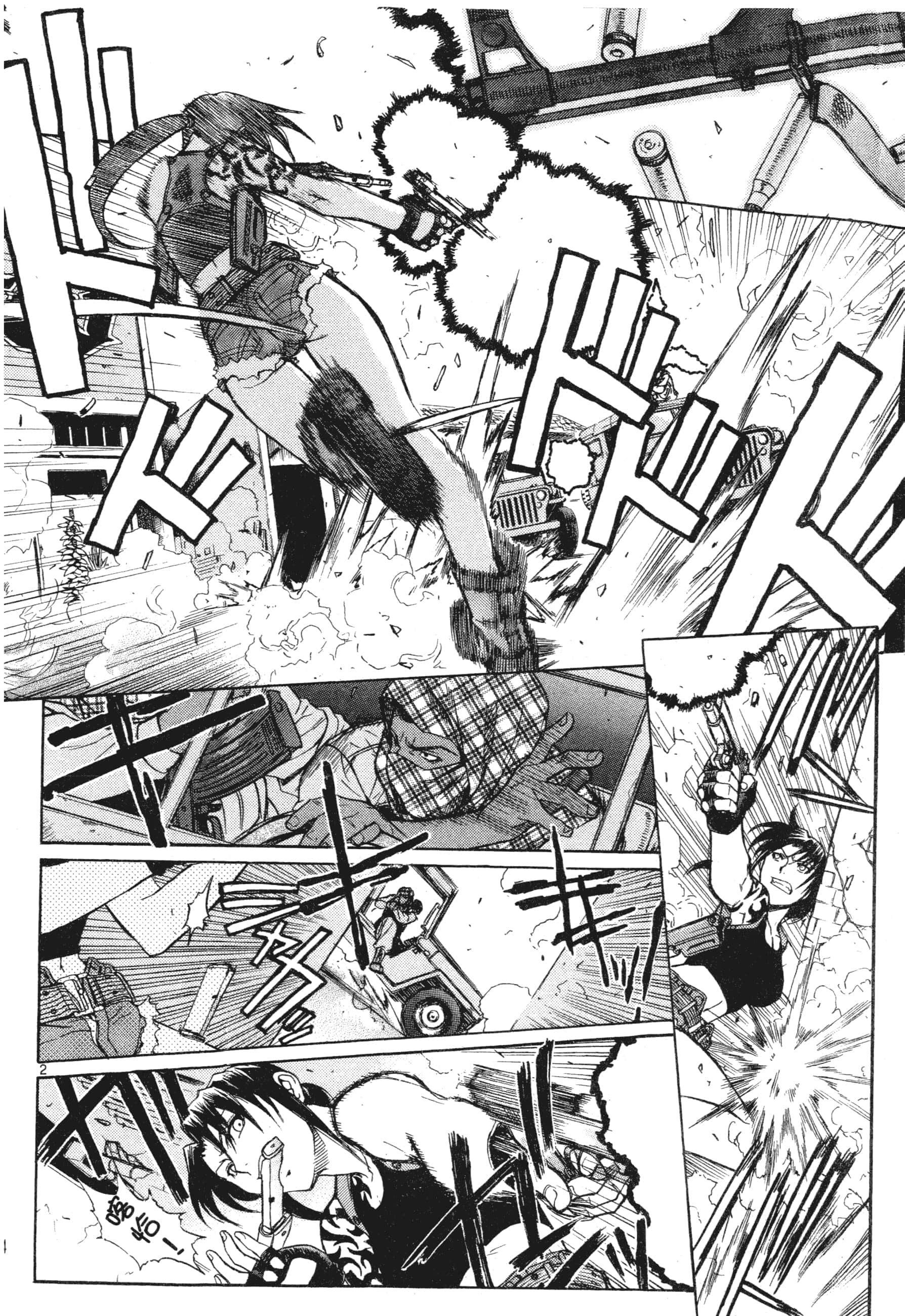 第 146 页