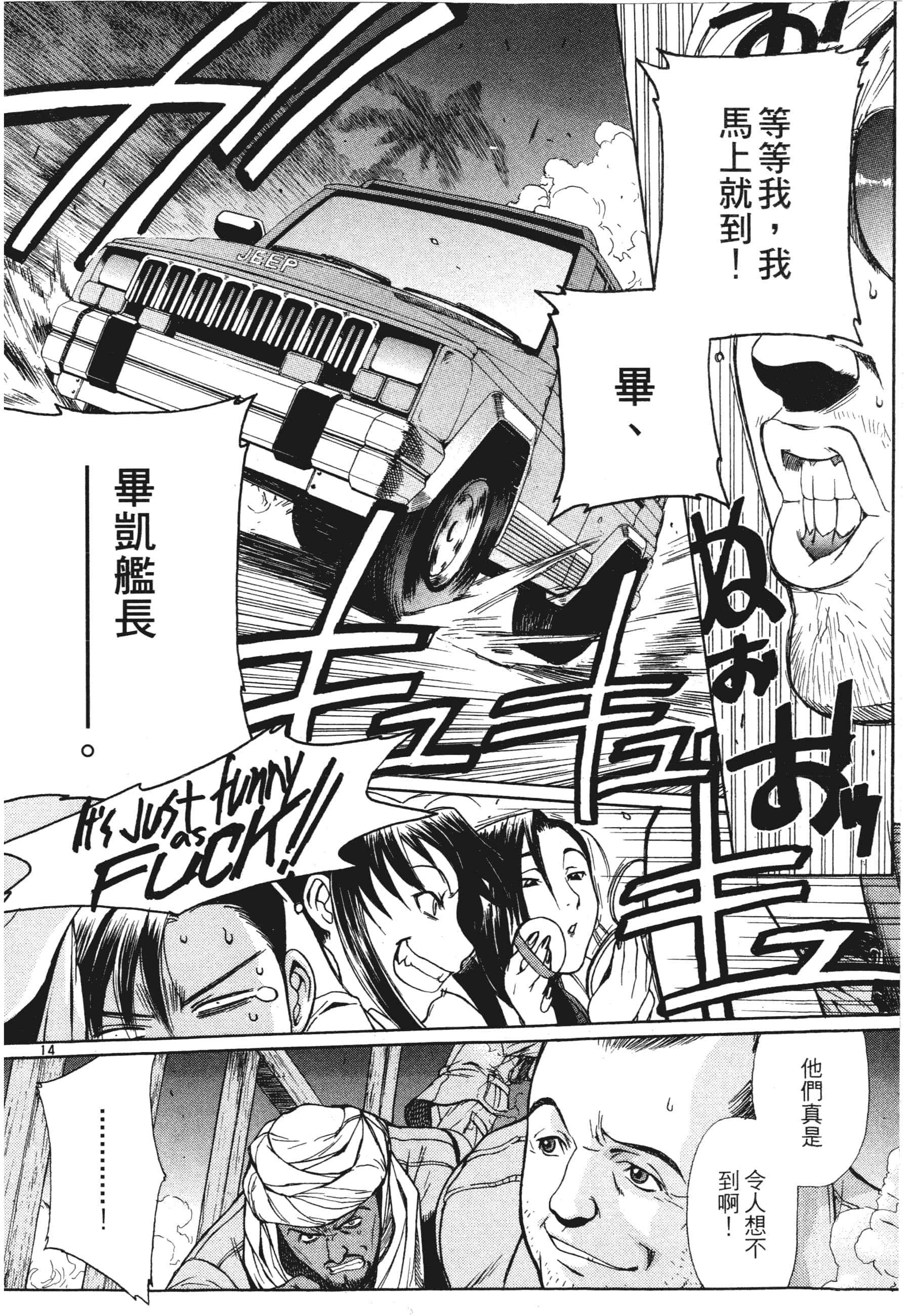 第 182 页