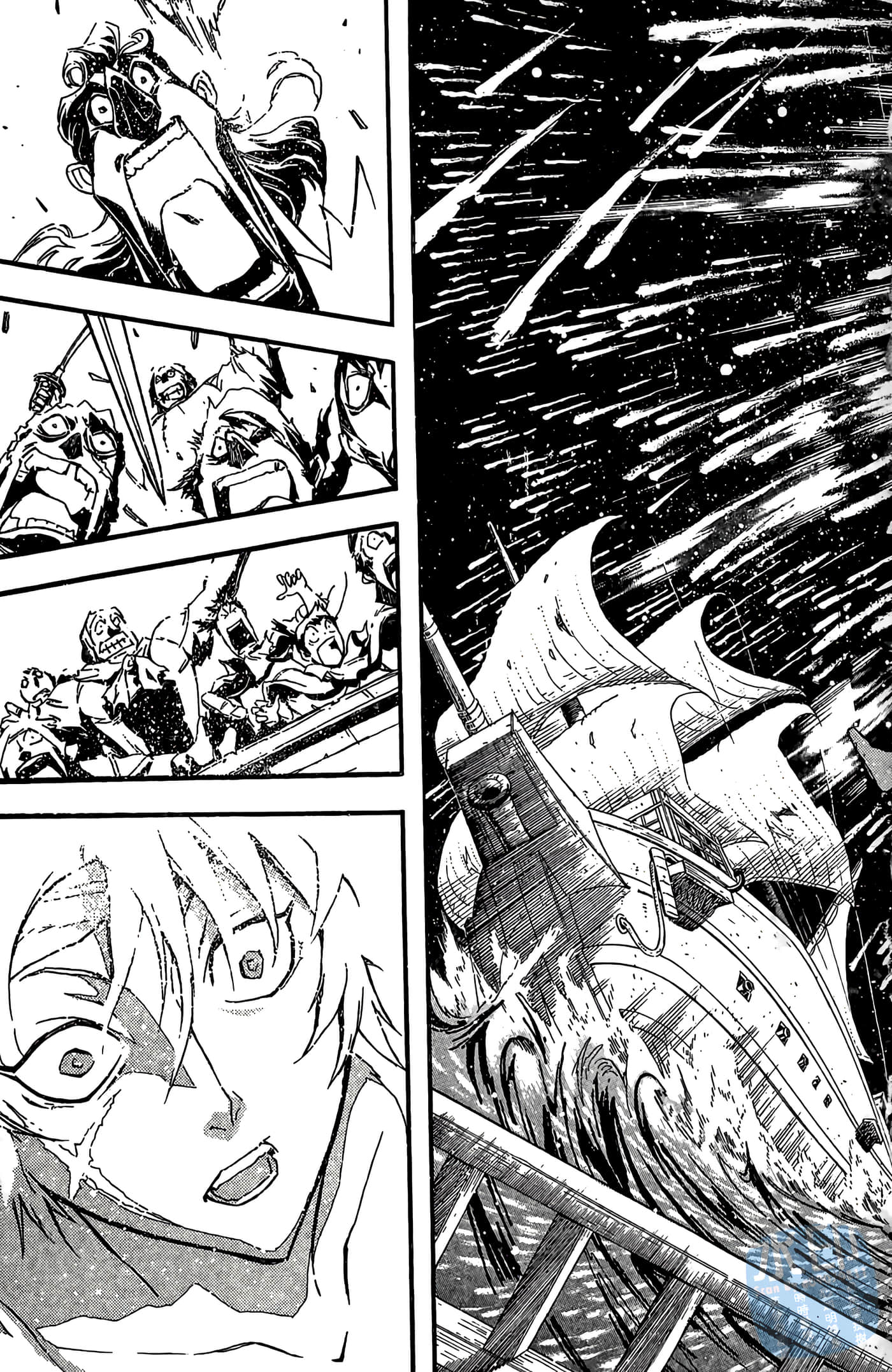 Page 127