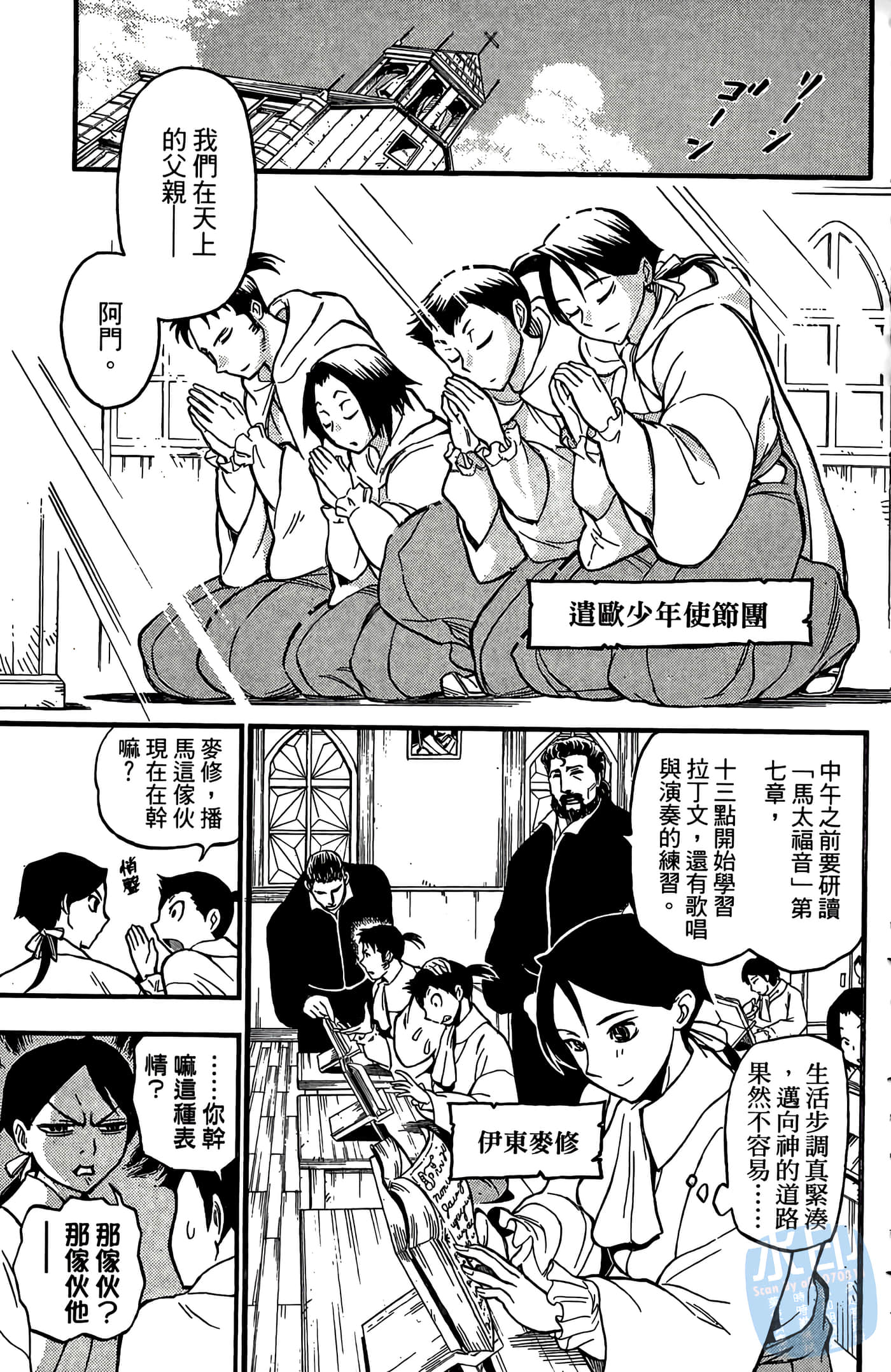 Page 135