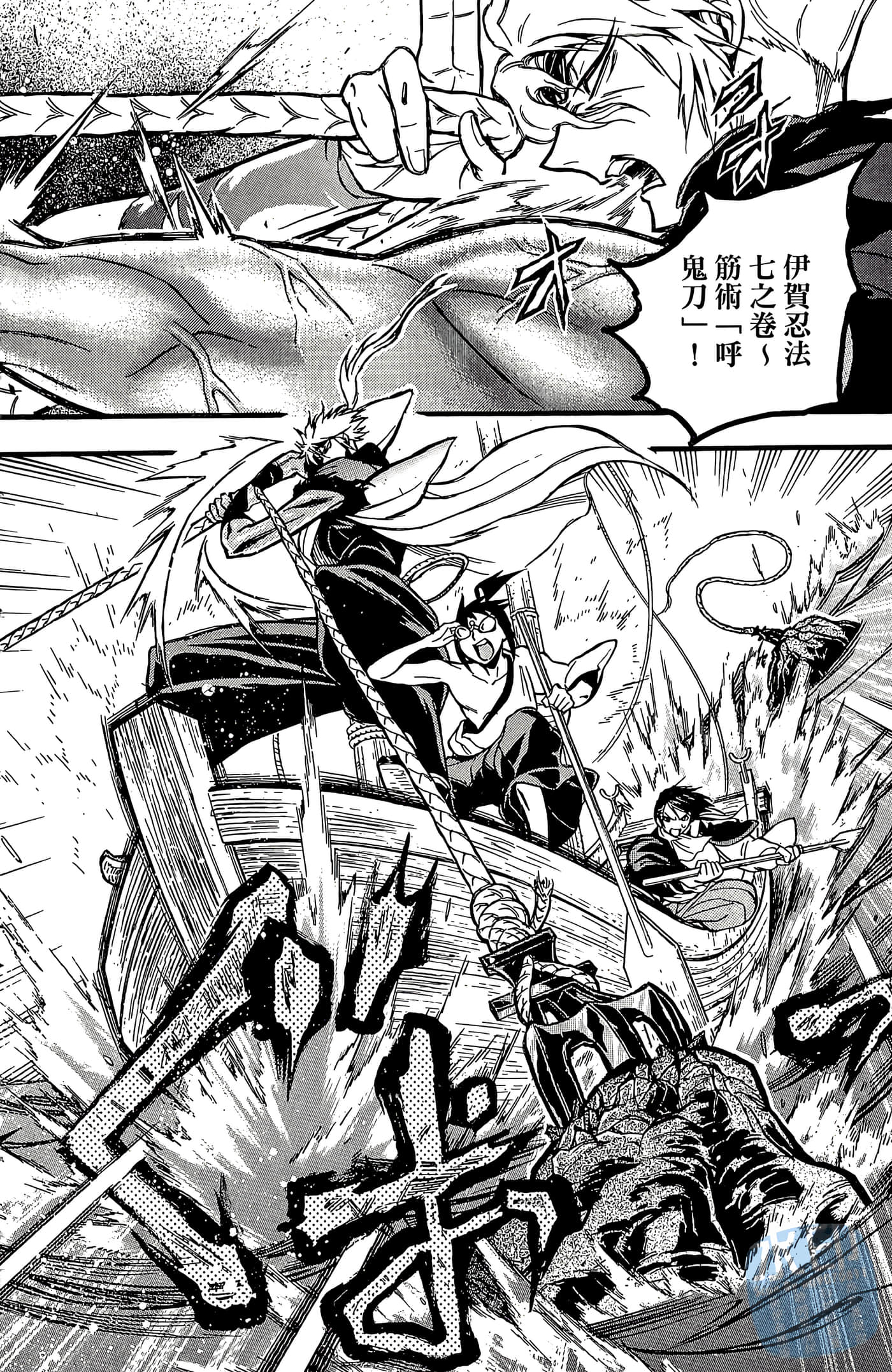 Page 168