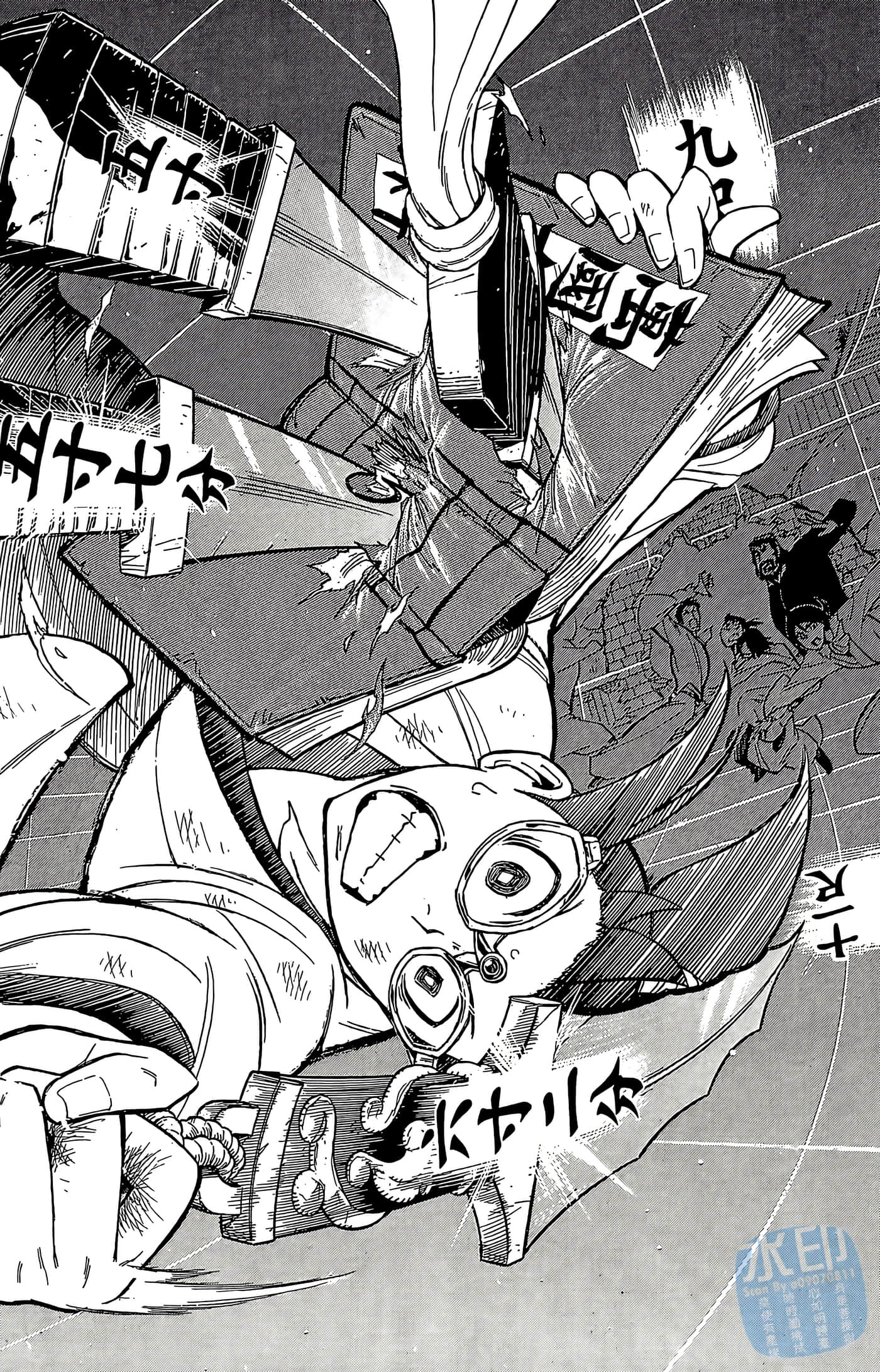 Page 72