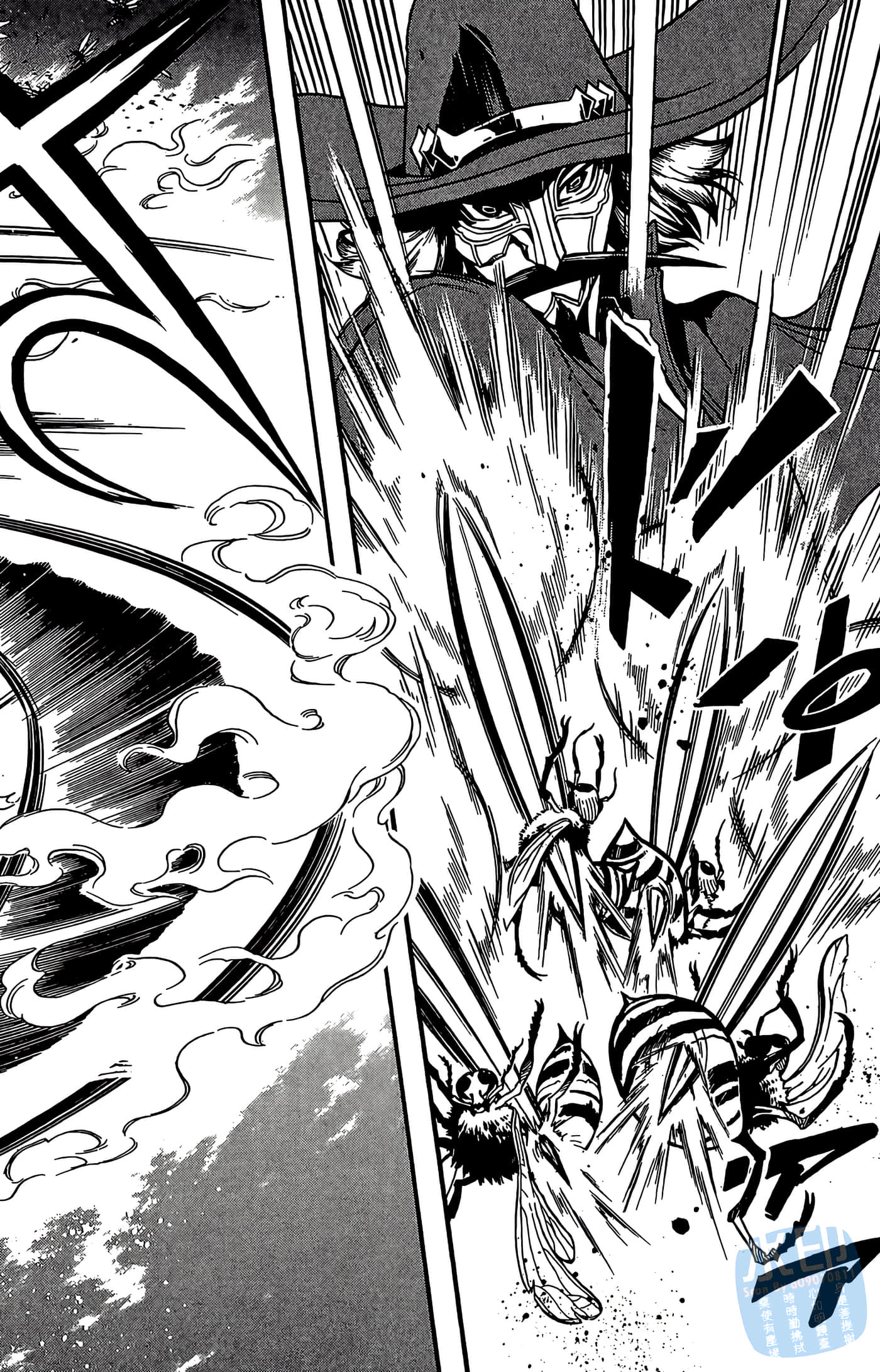 Page 134