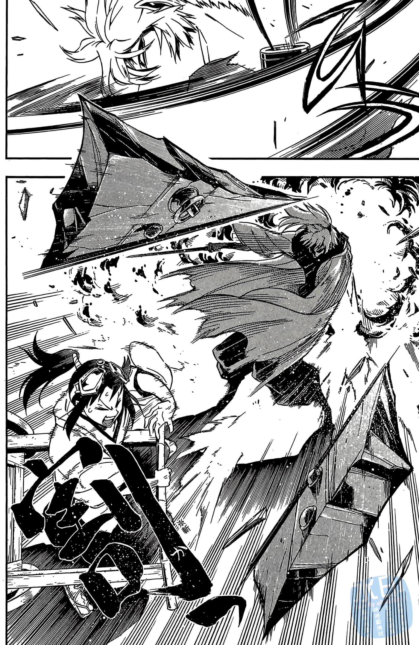 Page 106